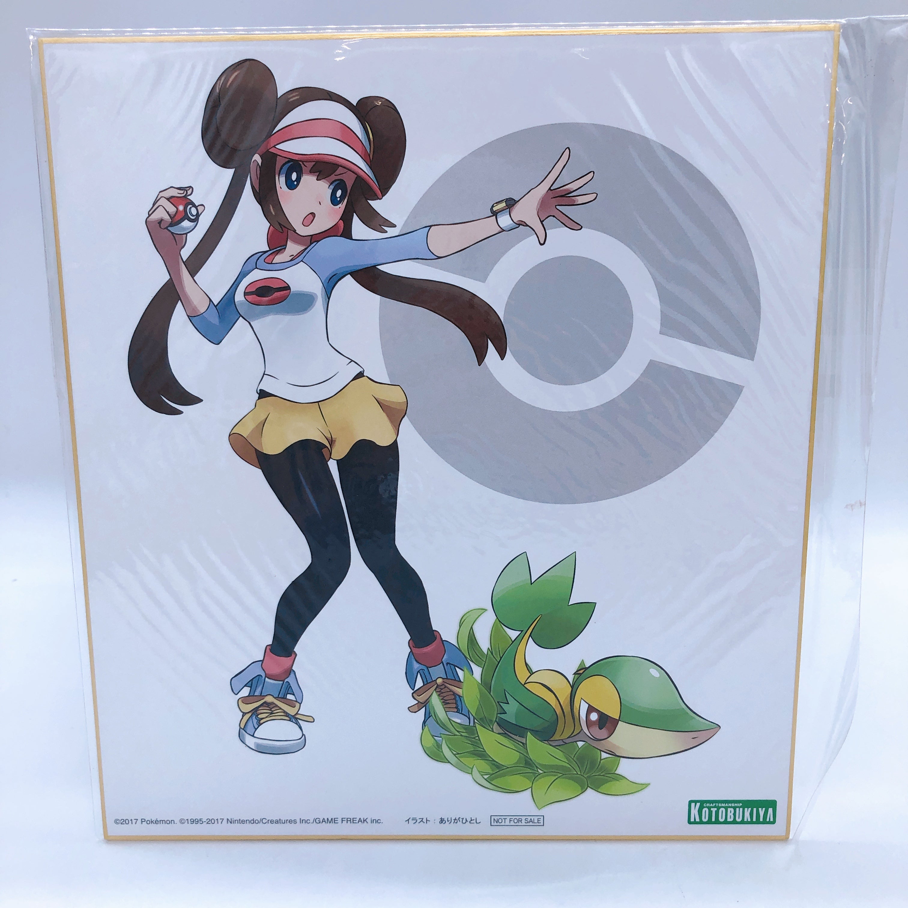 (w/Bonus) ARTFX J Pokemon Series Mei with Snivy 1/8 Scale Figure Kotobukiya NEW