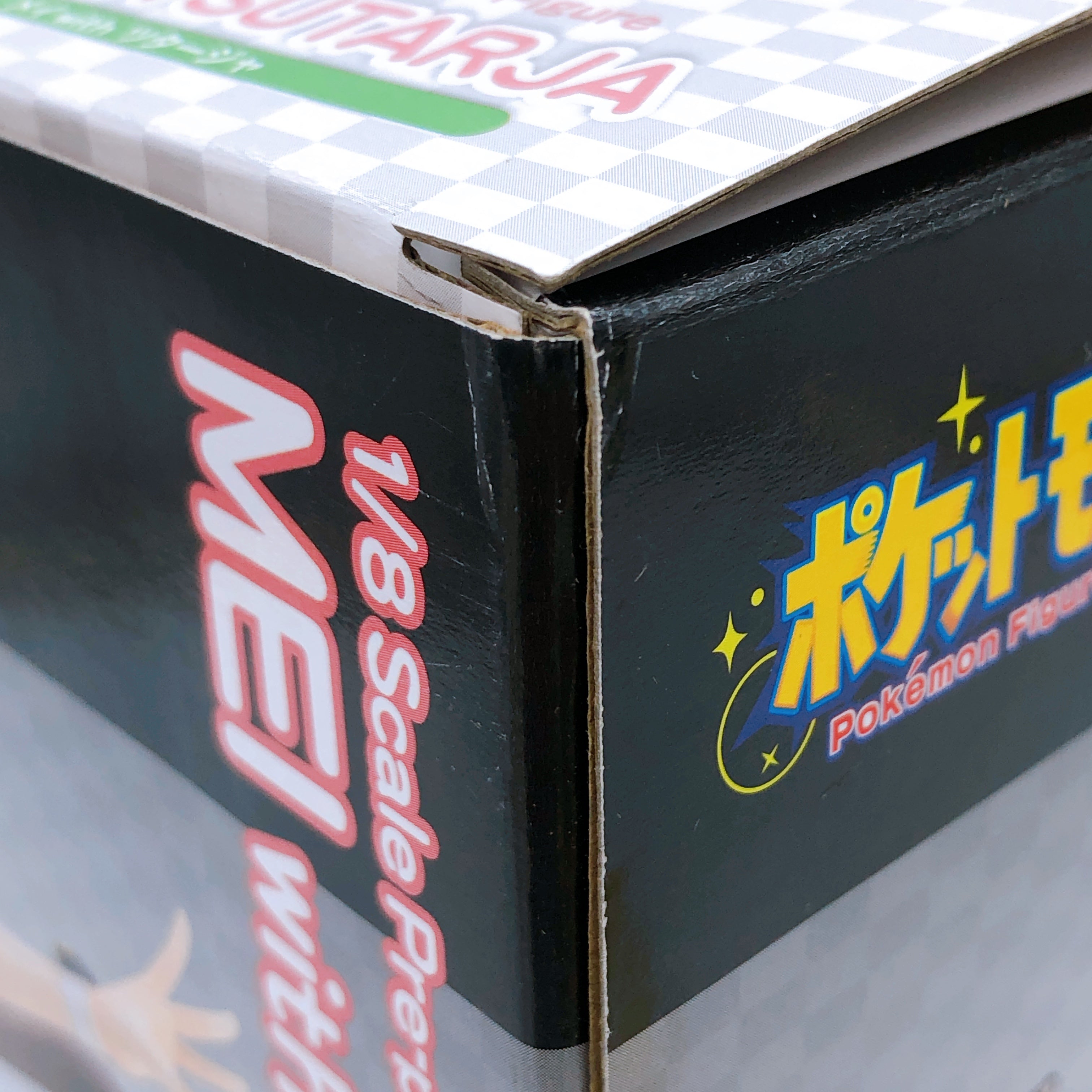 (w/Bonus) ARTFX J Pokemon Series Mei with Snivy 1/8 Scale Figure Kotobukiya NEW