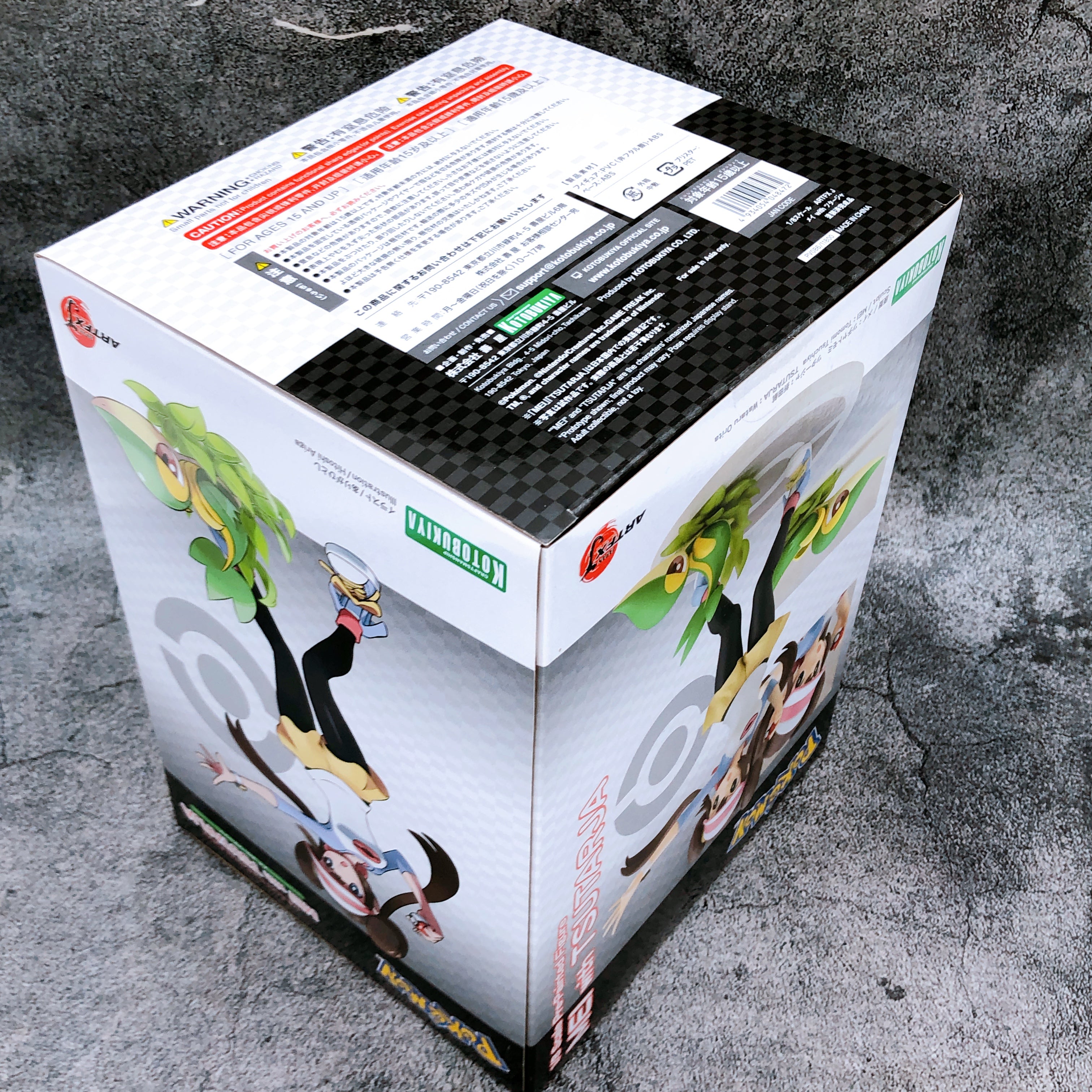 Pokemon Rosa (Mei) with Snivy (Tsutarja) 1/8 Scale Figure ARTFX J Kotobukiya New