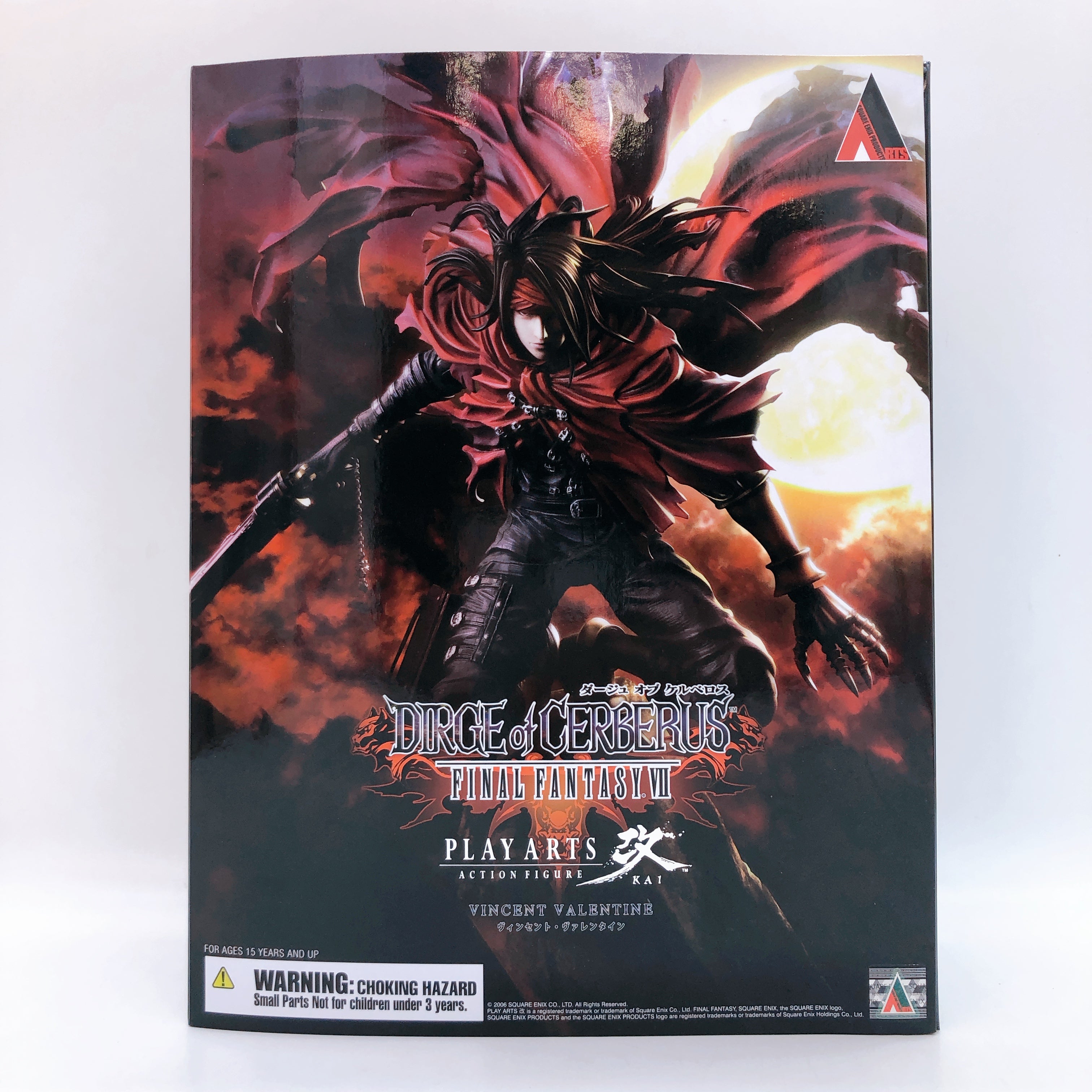 Play Arts Kai Dirge of Cerberus Final Fantasy VII Vincent Valentine Square Enix