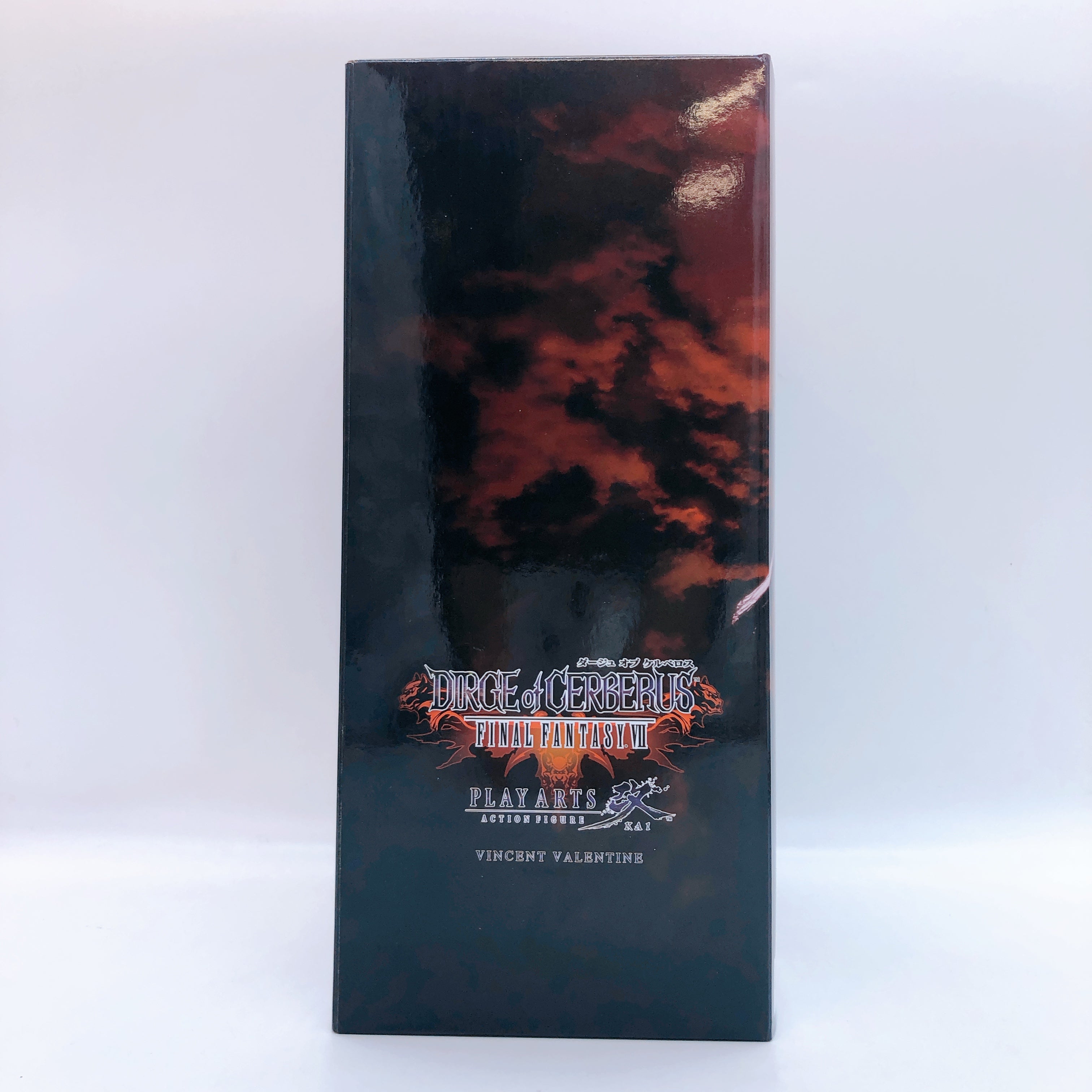 Play Arts Kai Dirge of Cerberus Final Fantasy VII Vincent Valentine Square Enix