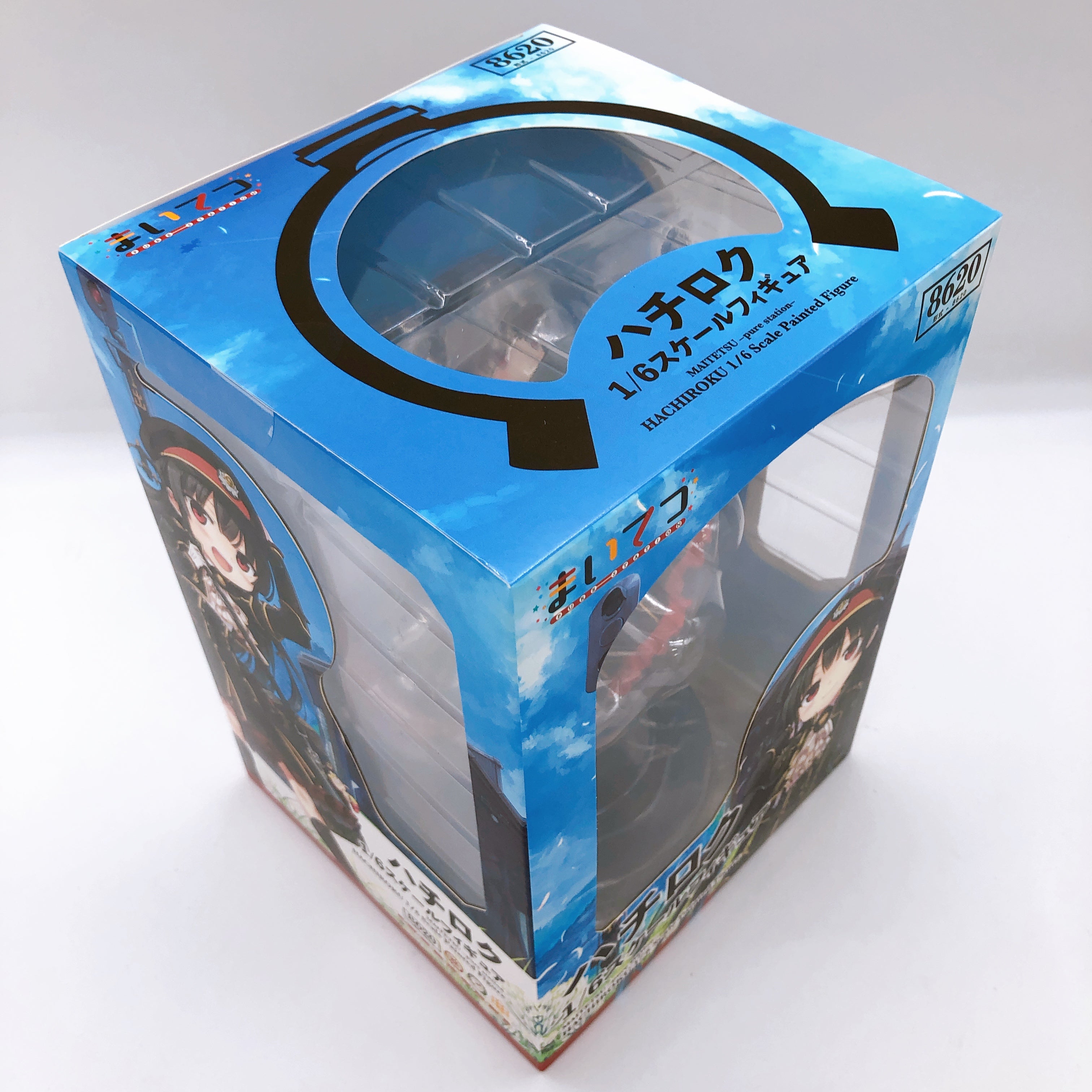 Maitetsu Pure Station Hachiroku 1/6 Scale Painted Figure Aspire Lose Japan Sealed
