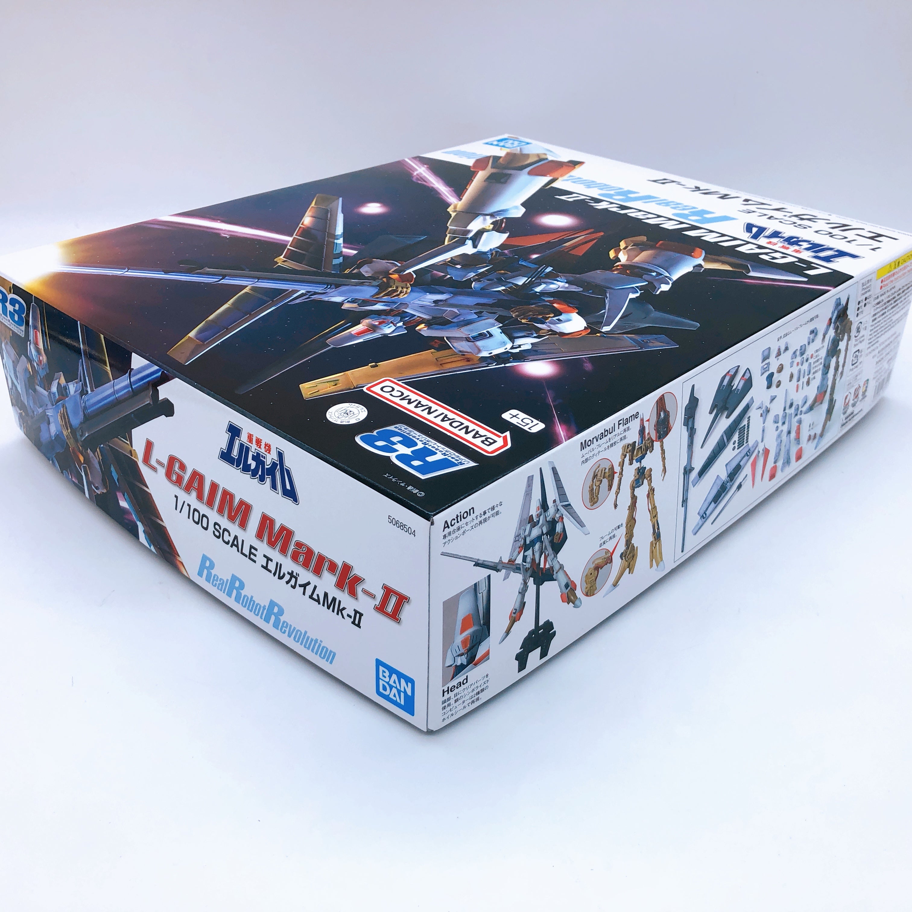 Heavy Metal L-Gaim Real Robot Revolution L-Gaim Mark-II 1/100 Model Kit Bandai