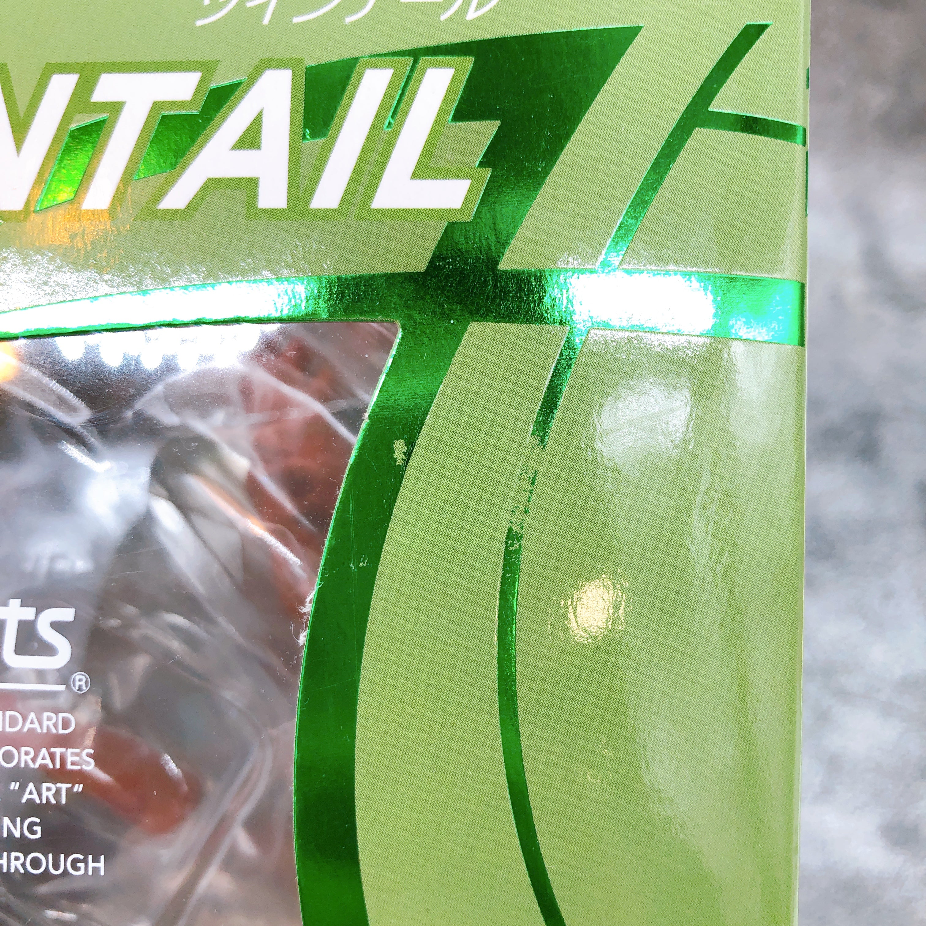 Return of Ultraman Twintail S.H.Figuarts Action Figure Bandai Japan FASTSHIP