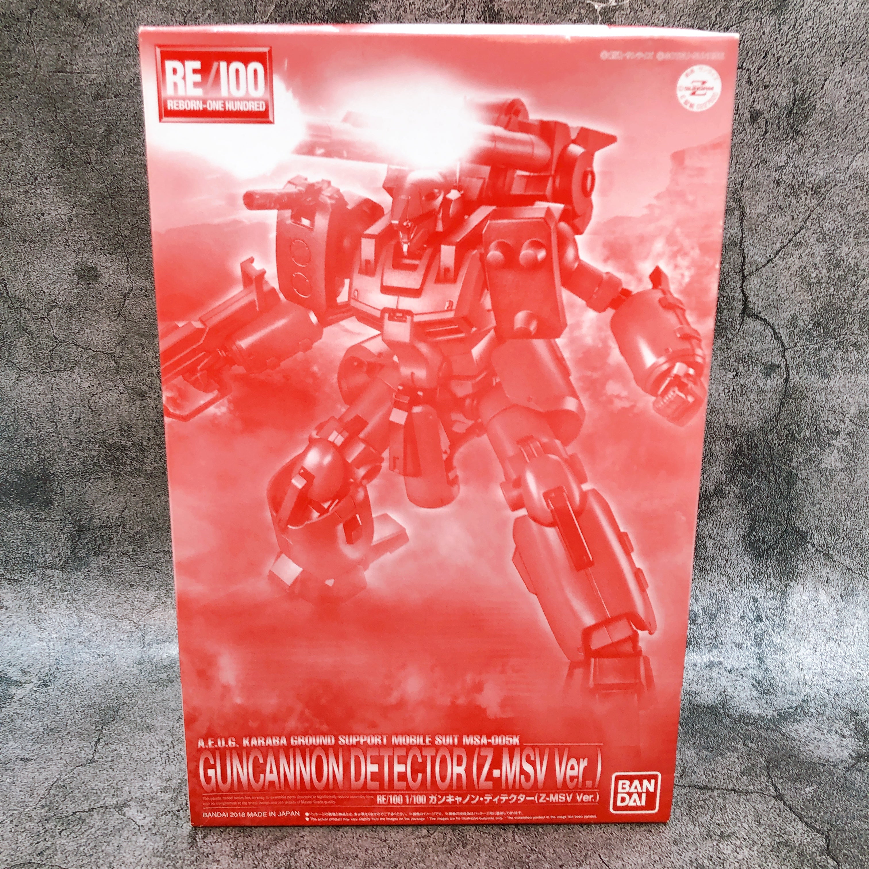 RE/100 1/100 Guncannon Detector Z-MSV Ver MSA-005K Kit Premium Bandai Japan NEW
