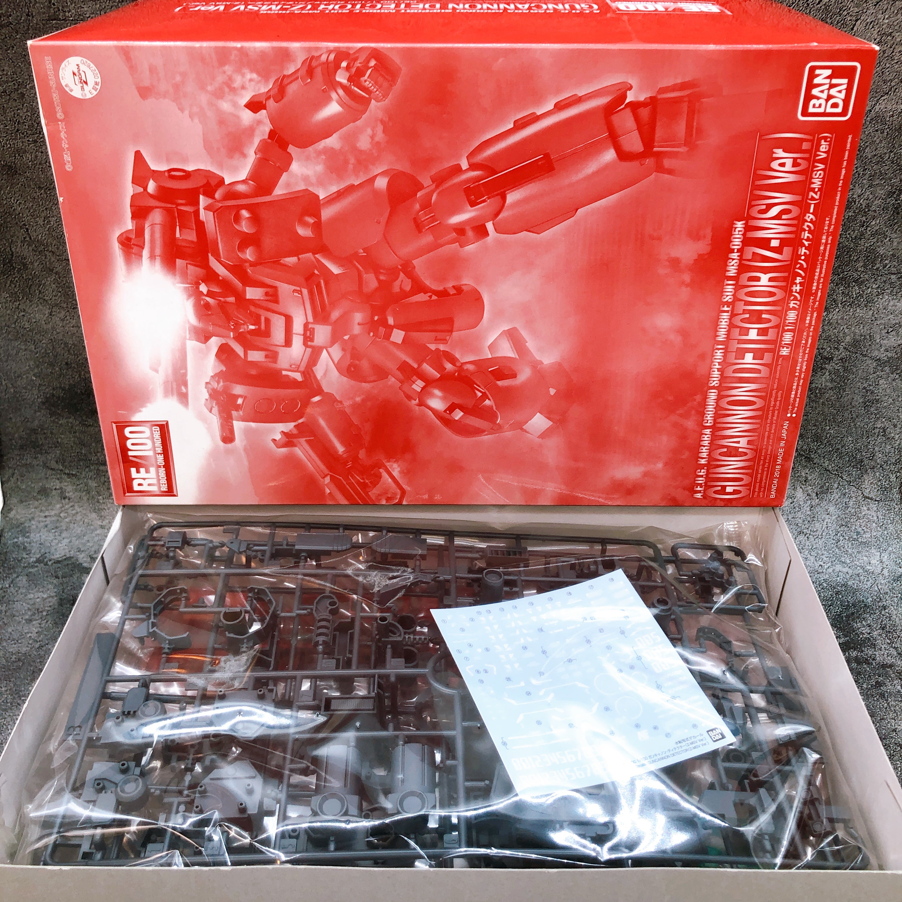 RE/100 1/100 Guncannon Detector Z-MSV Ver MSA-005K Kit Premium Bandai Japan NEW