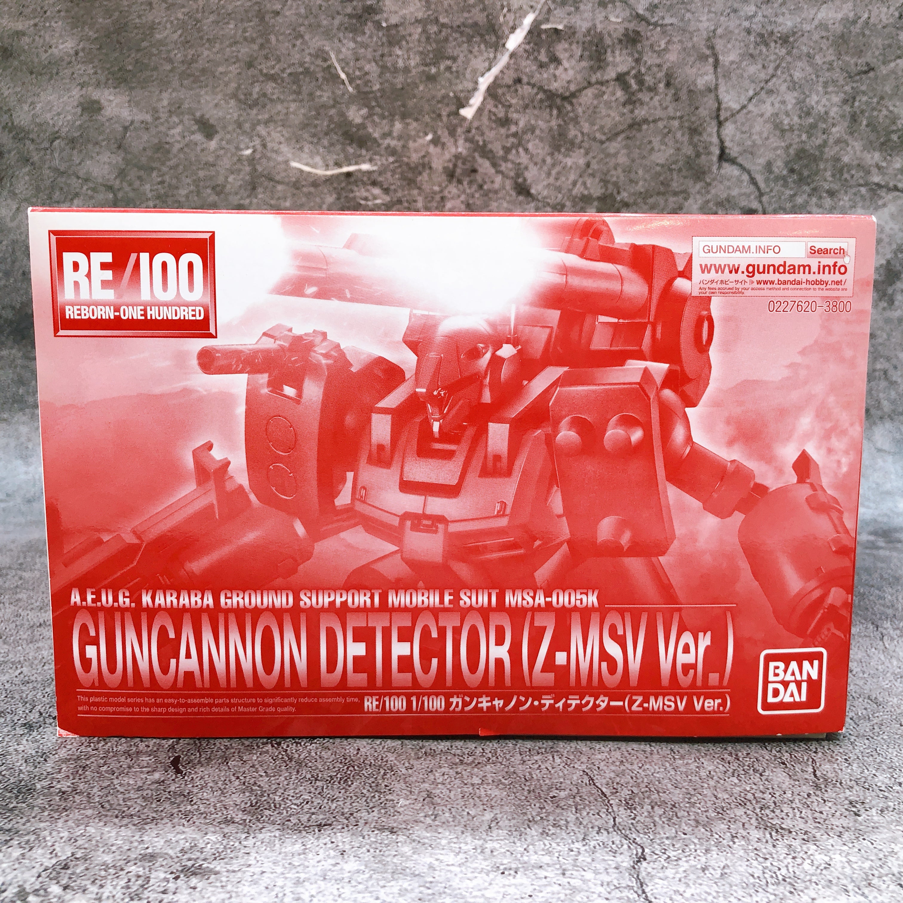 RE/100 1/100 Guncannon Detector Z-MSV Ver MSA-005K Kit Premium Bandai Japan NEW