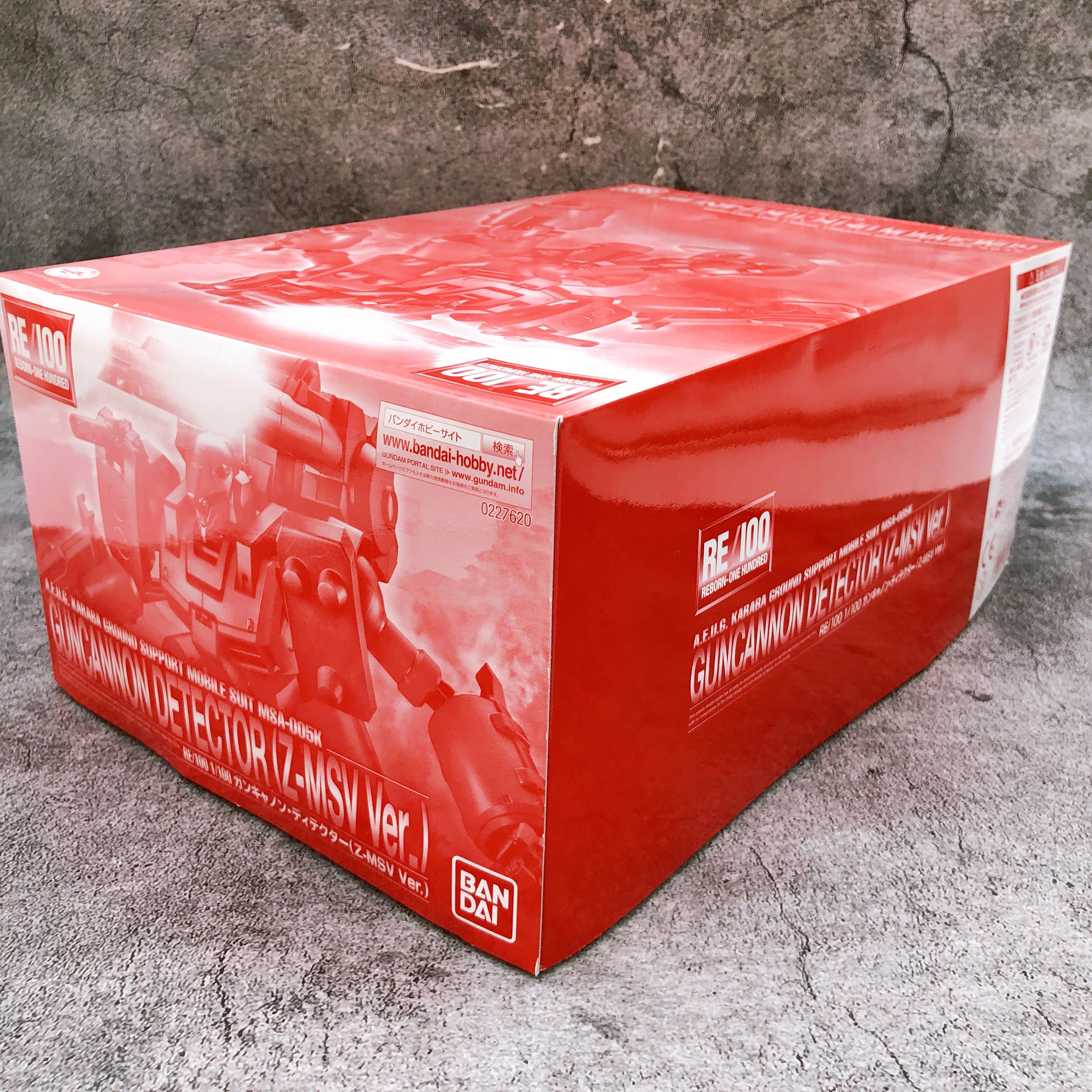 RE/100 1/100 Guncannon Detector Z-MSV Ver MSA-005K Kit Premium Bandai Japan NEW