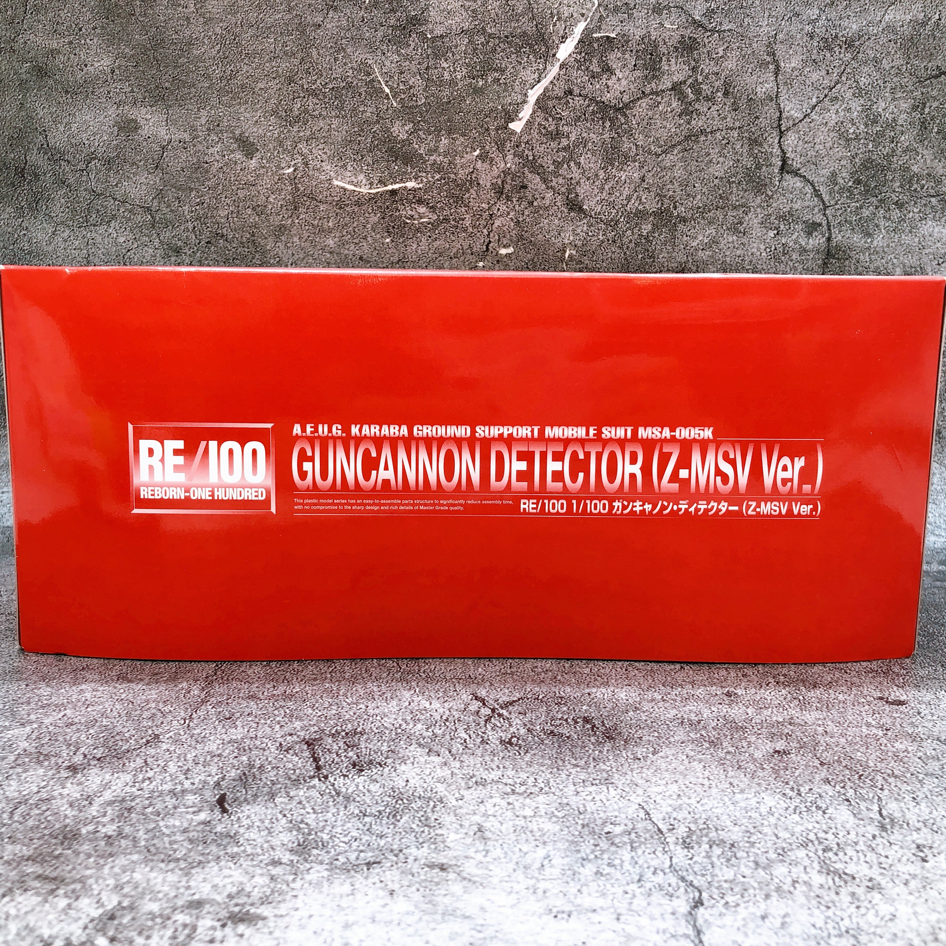 RE/100 1/100 Guncannon Detector Z-MSV Ver MSA-005K Kit Premium Bandai Japan NEW
