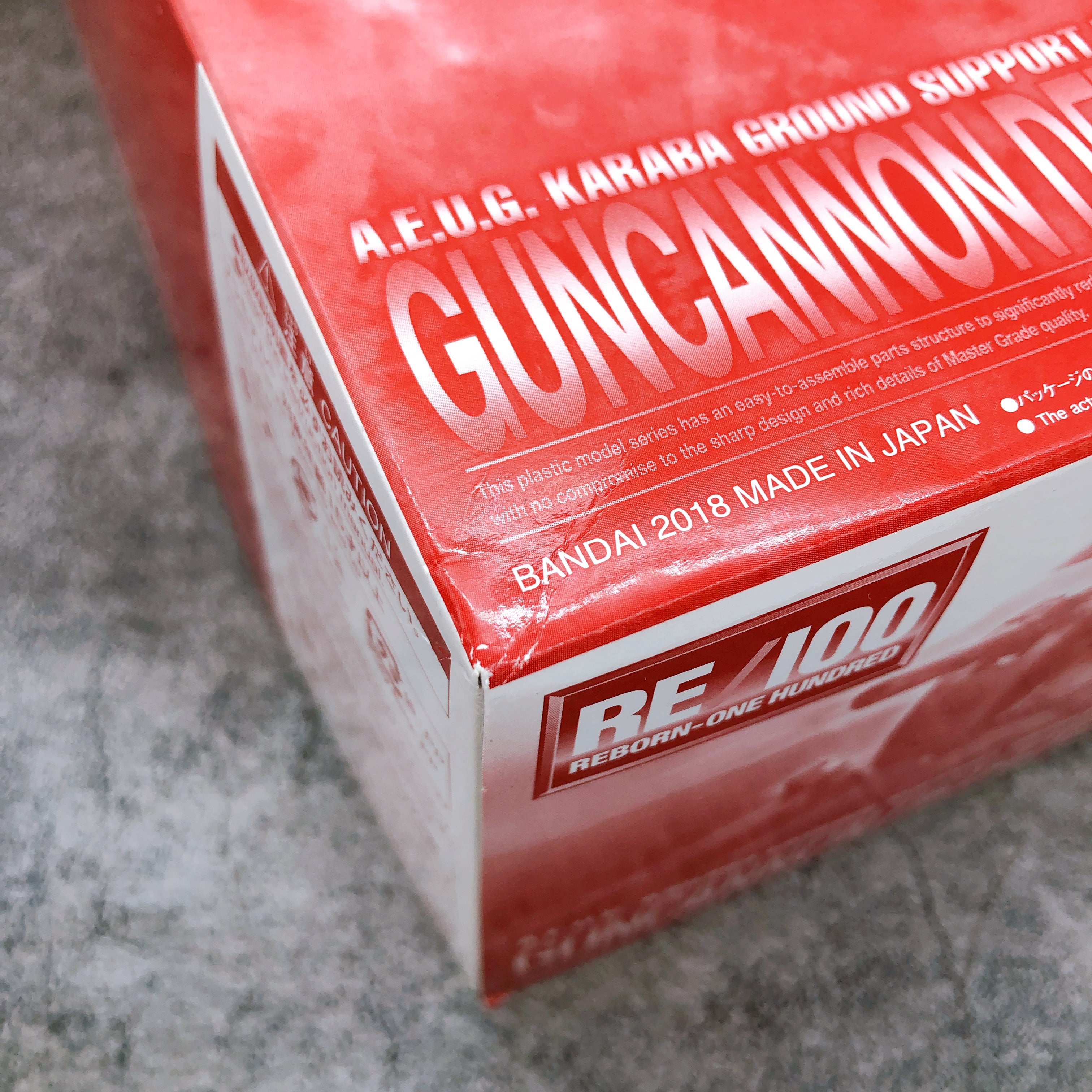 RE/100 1/100 Guncannon Detector Z-MSV Ver MSA-005K Kit Premium Bandai Japan NEW