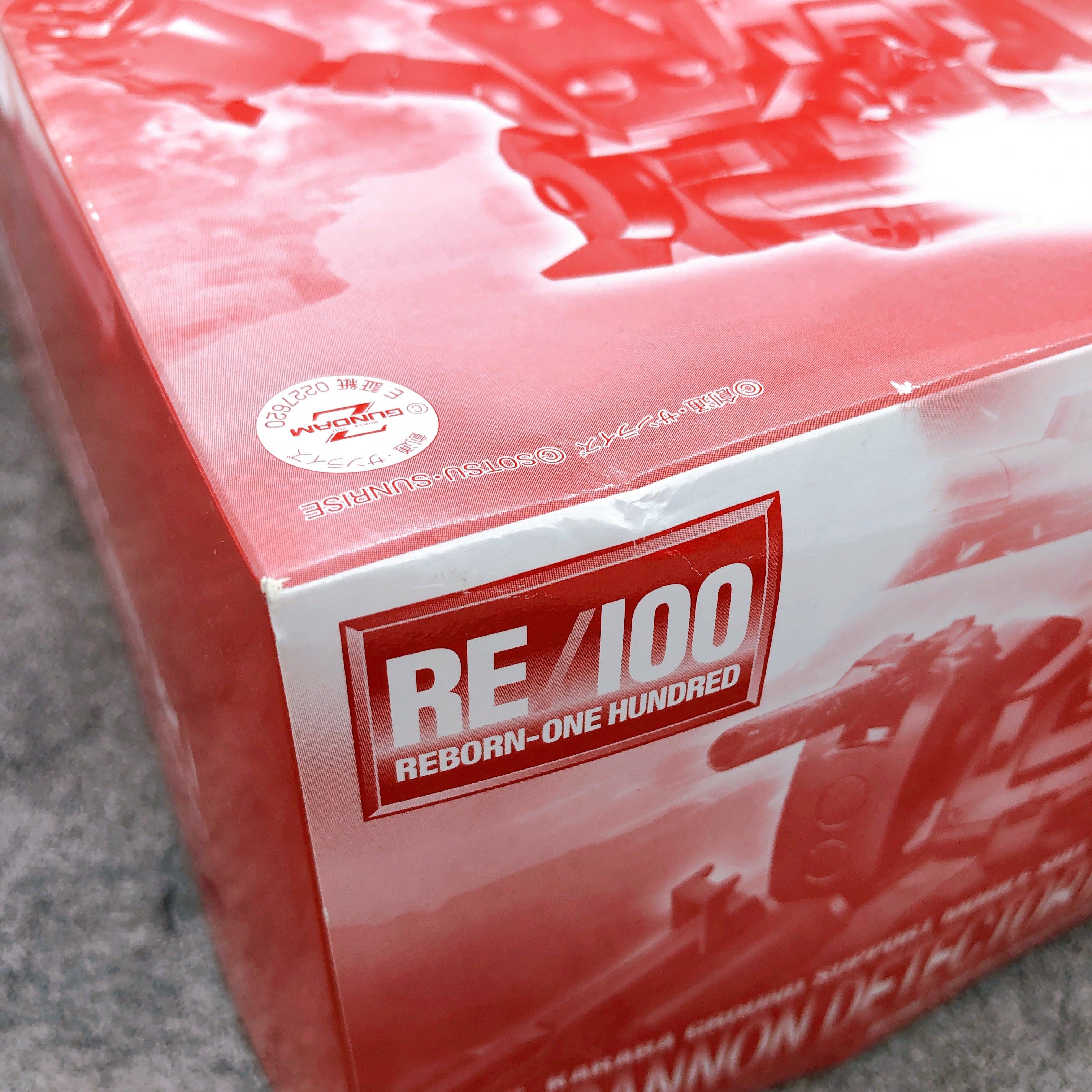 RE/100 1/100 Guncannon Detector Z-MSV Ver MSA-005K Kit Premium Bandai Japan NEW