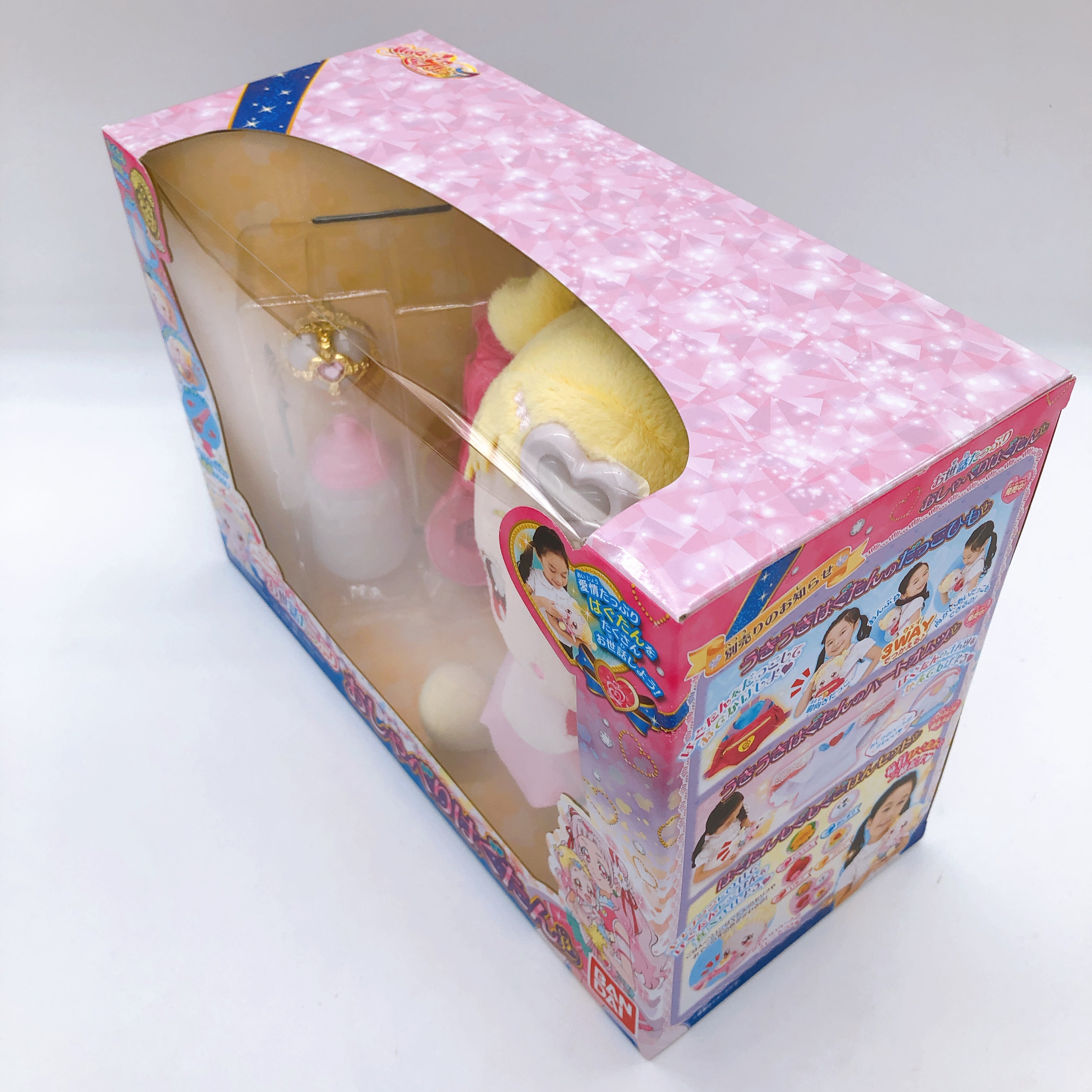 HUGtto Precure Oshaberi HUGTAN Talking Toy Plush Doll Stuffed BANDAI NEW