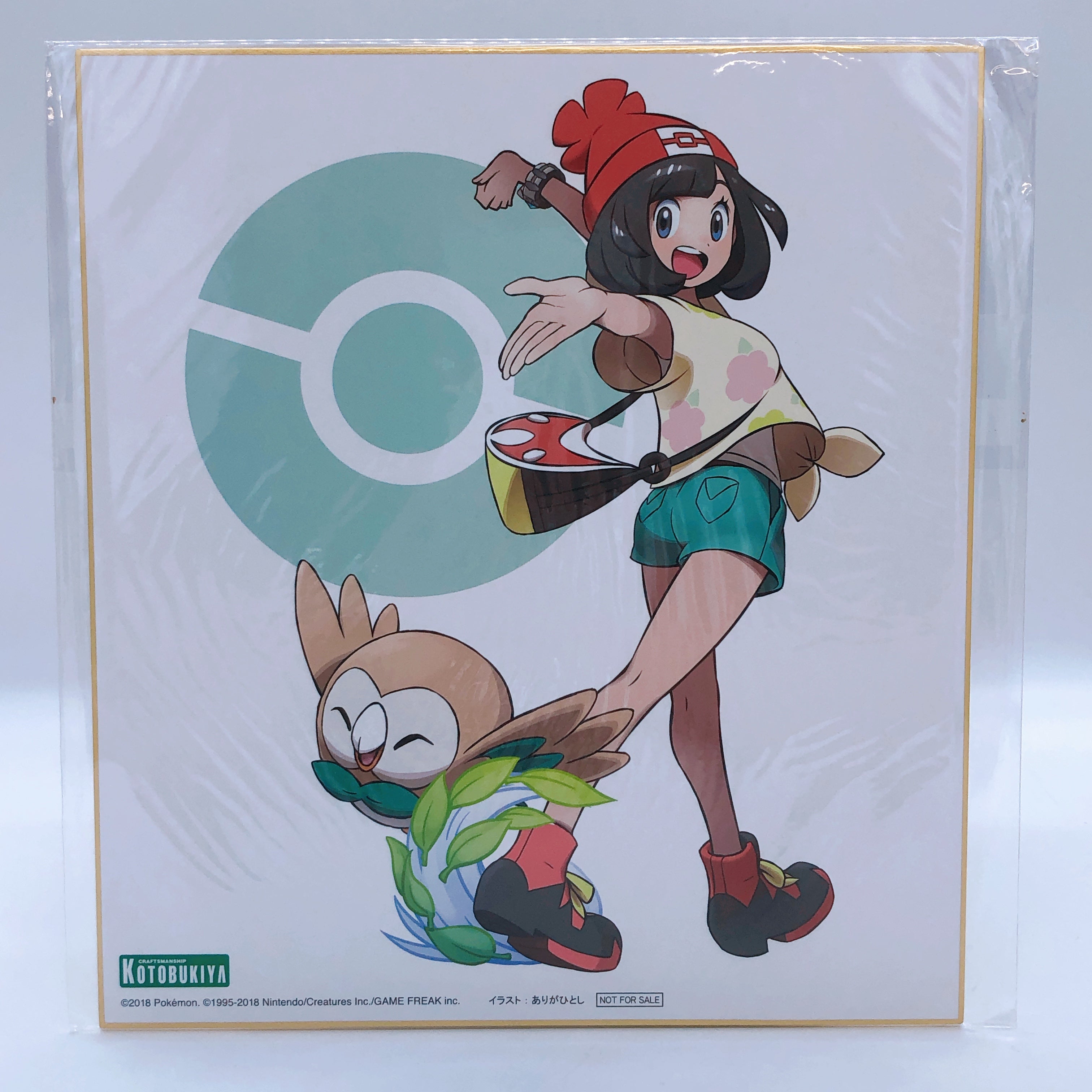 (w/Bonus) ARTFX J Pokemon Series Mizuki with Rowlet 1/8 Figure Kotobukiya NEW