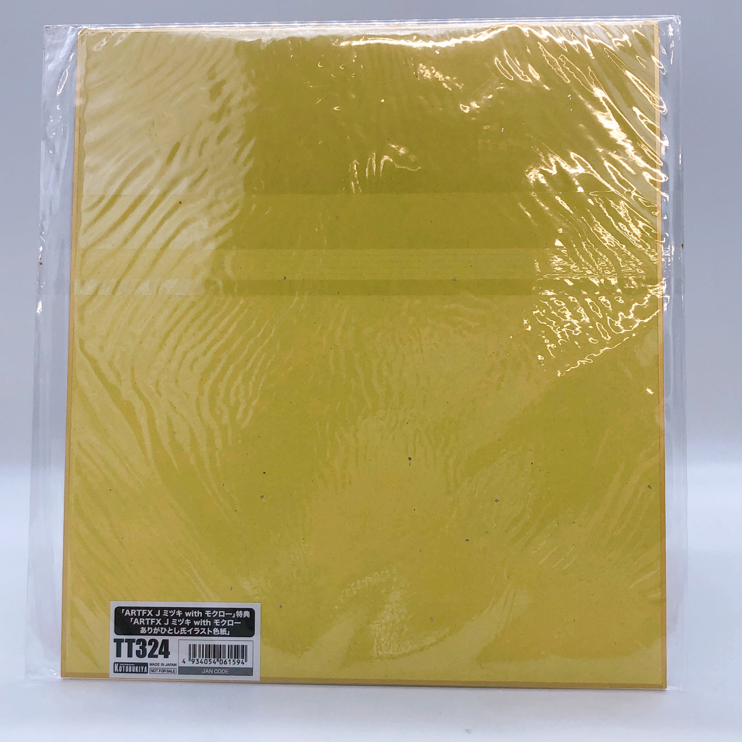 (w/Bonus) ARTFX J Pokemon Series Mizuki with Rowlet 1/8 Figure Kotobukiya NEW