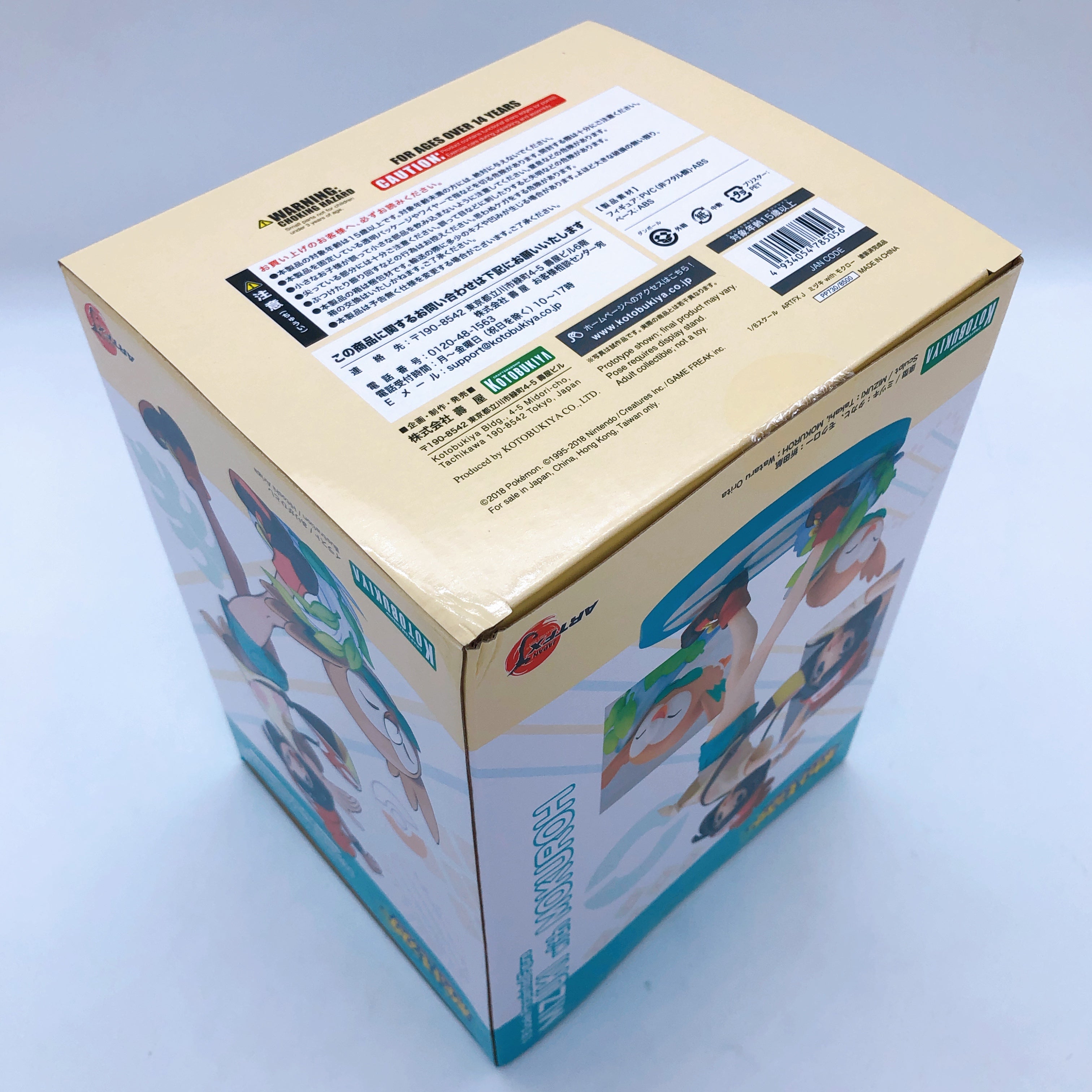 (w/Bonus) ARTFX J Pokemon Series Mizuki with Rowlet 1/8 Figure Kotobukiya NEW