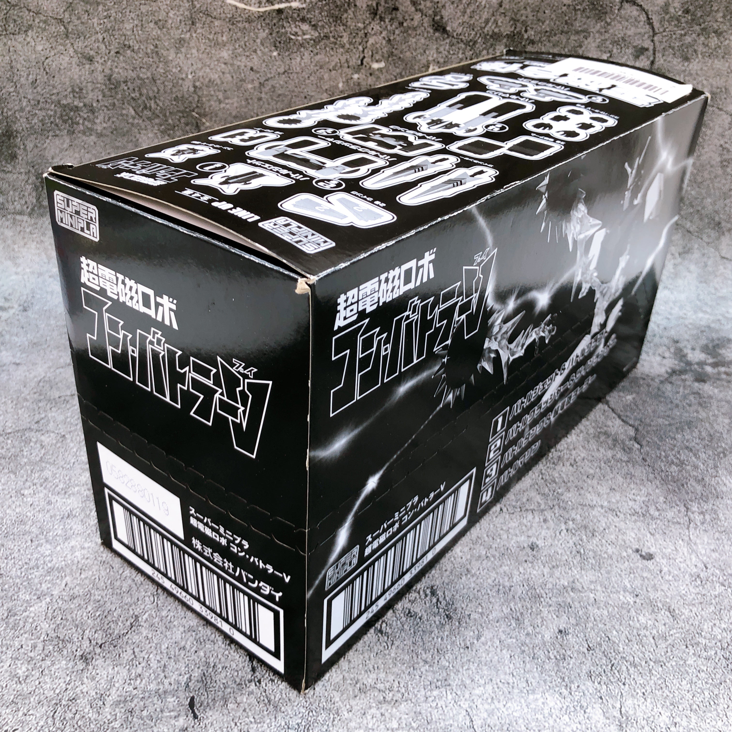 Super Minipla Combattler V Box Set Chodenji Robo Shokugan Model Kit Bandai NEW