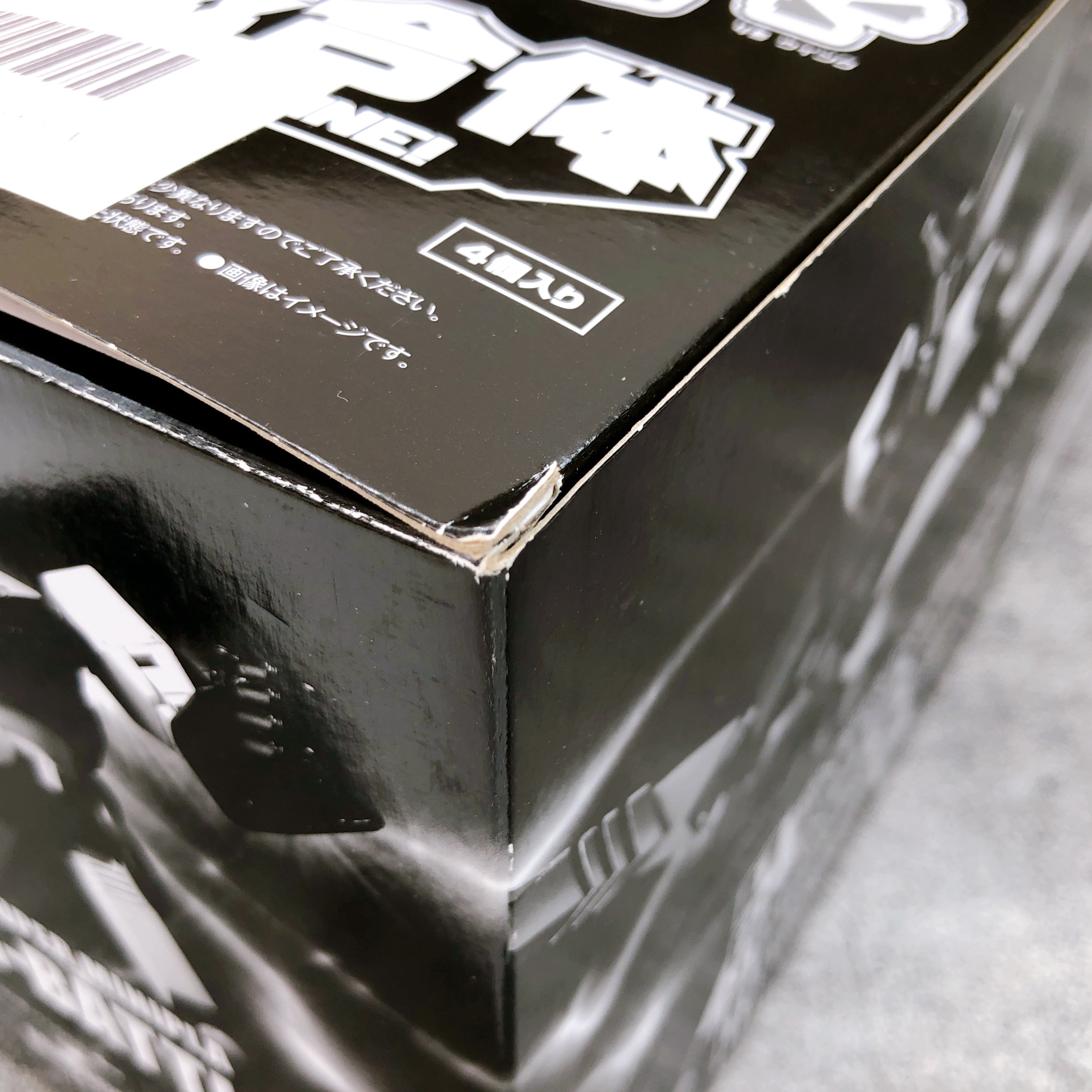 Super Minipla Combattler V Box Set Chodenji Robo Shokugan Model Kit Bandai NEW