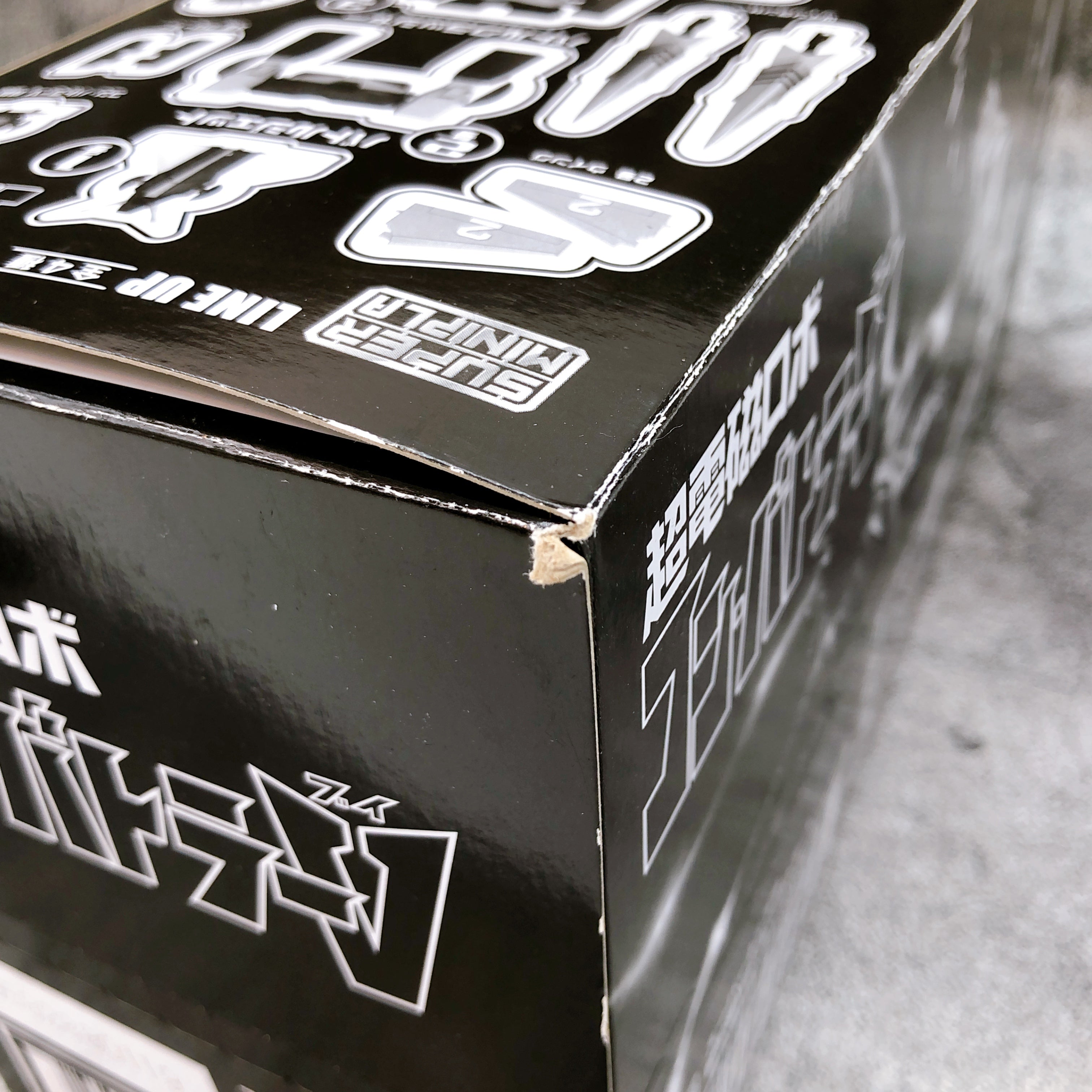 Super Minipla Combattler V Box Set Chodenji Robo Shokugan Model Kit Bandai NEW