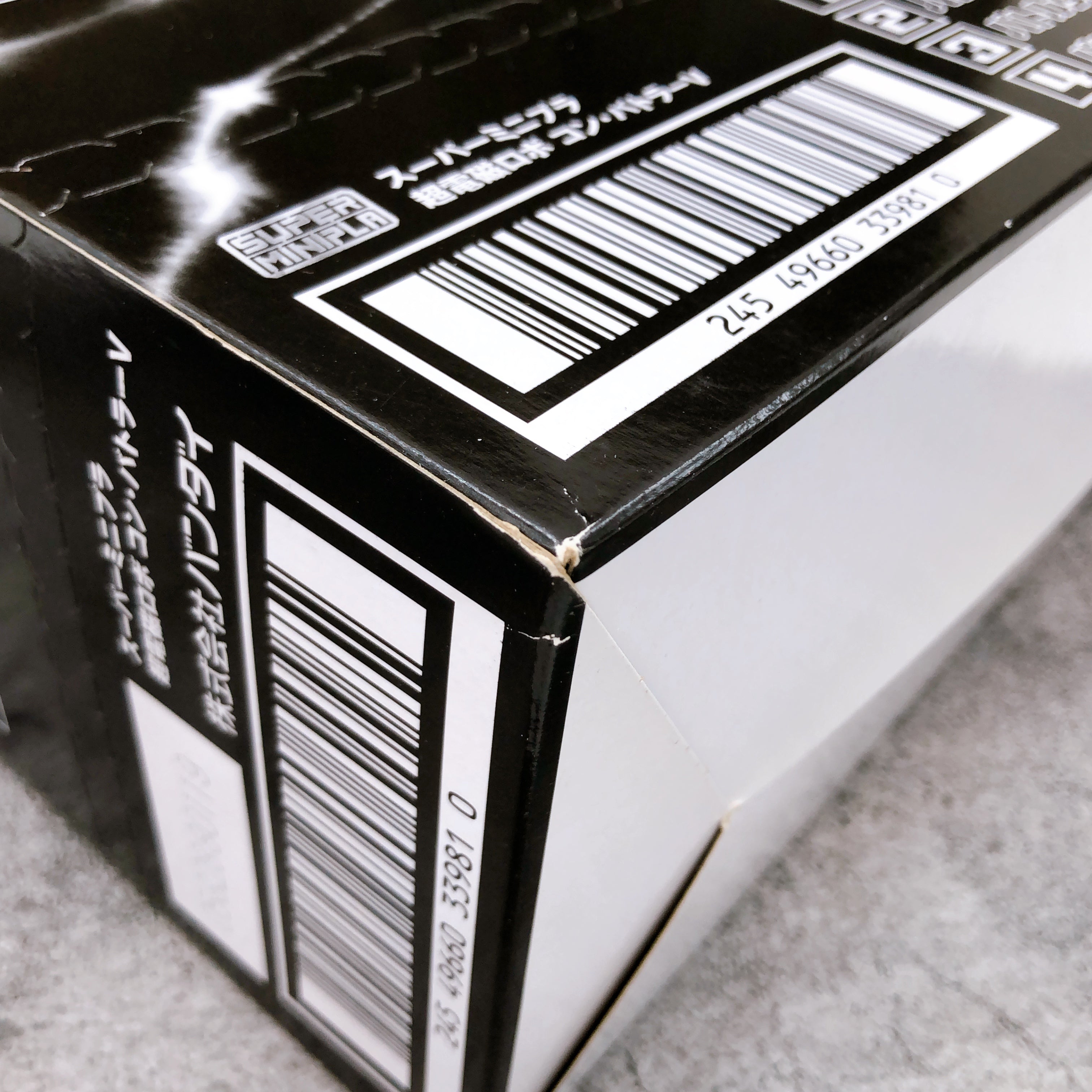 Super Minipla Combattler V Box Set Chodenji Robo Shokugan Model Kit Bandai NEW