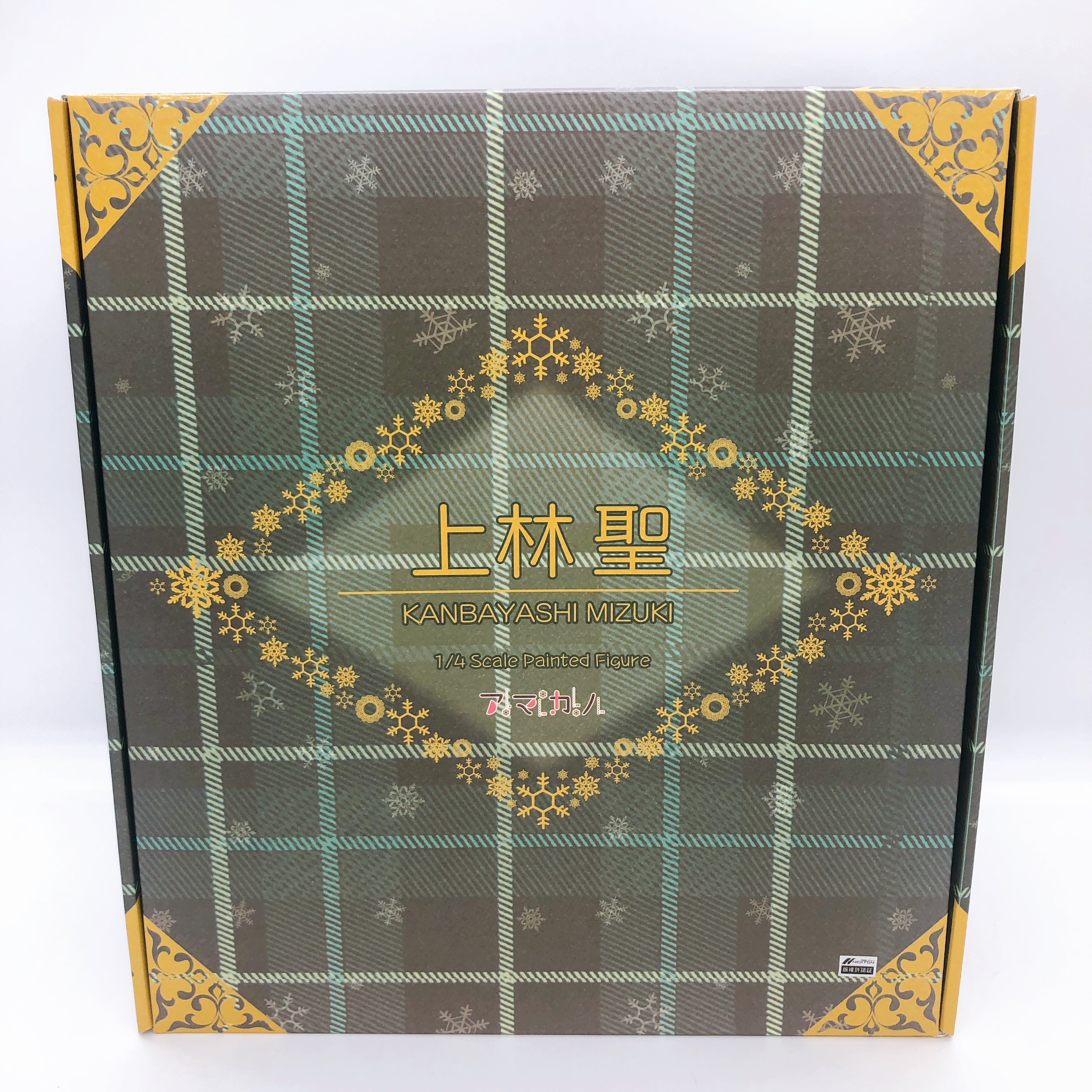 Native Mizuki Kanbayashi 1/4 Scale Figure AMAKANO BINDing Japan AUTHENTIC Sealed