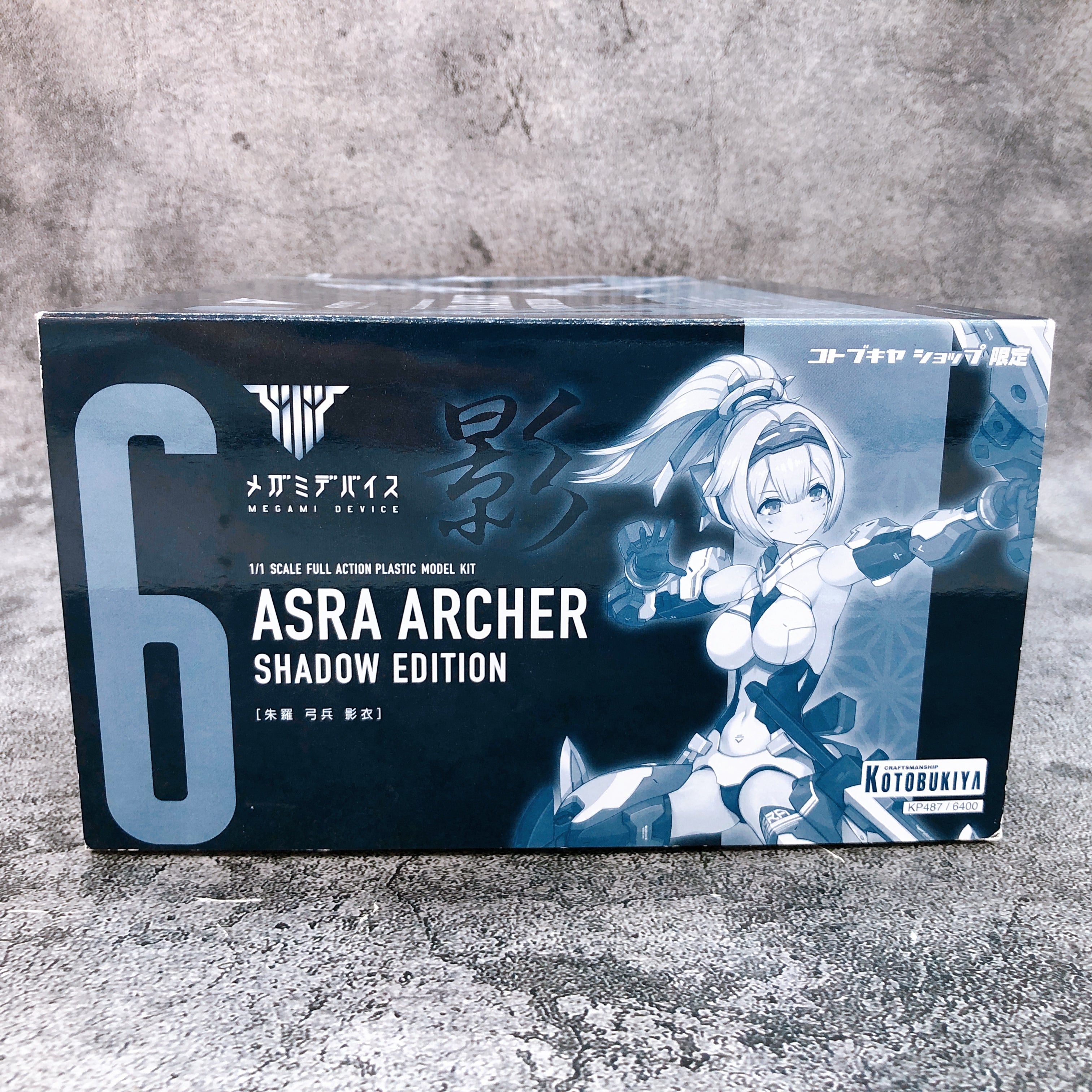 Megami Device Asra Archer Shadow Edition 1:1 Limited Kit KOTOBUKIYA NEW FASTSHIP