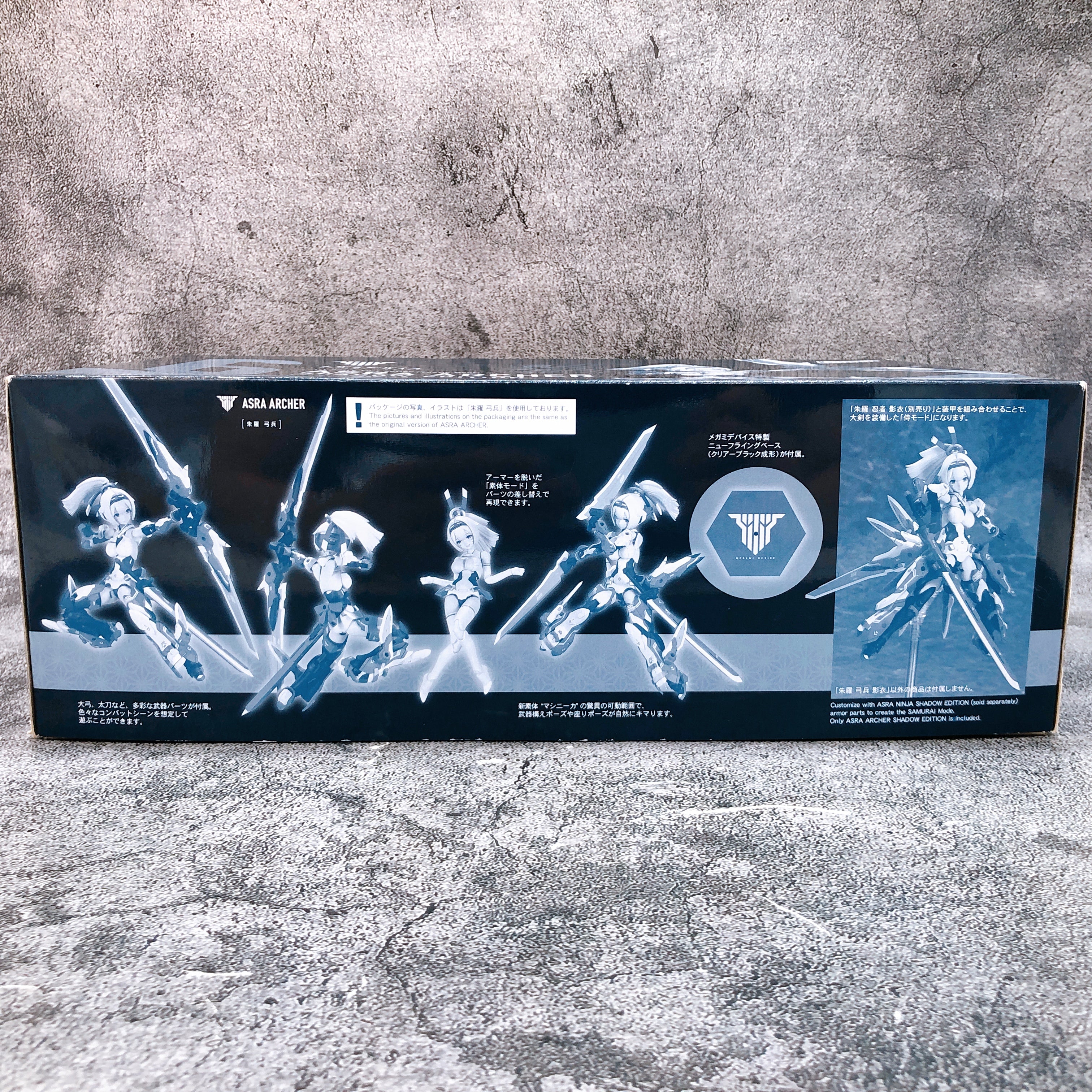 Megami Device Asra Archer Shadow Edition 1:1 Limited Kit KOTOBUKIYA NEW FASTSHIP