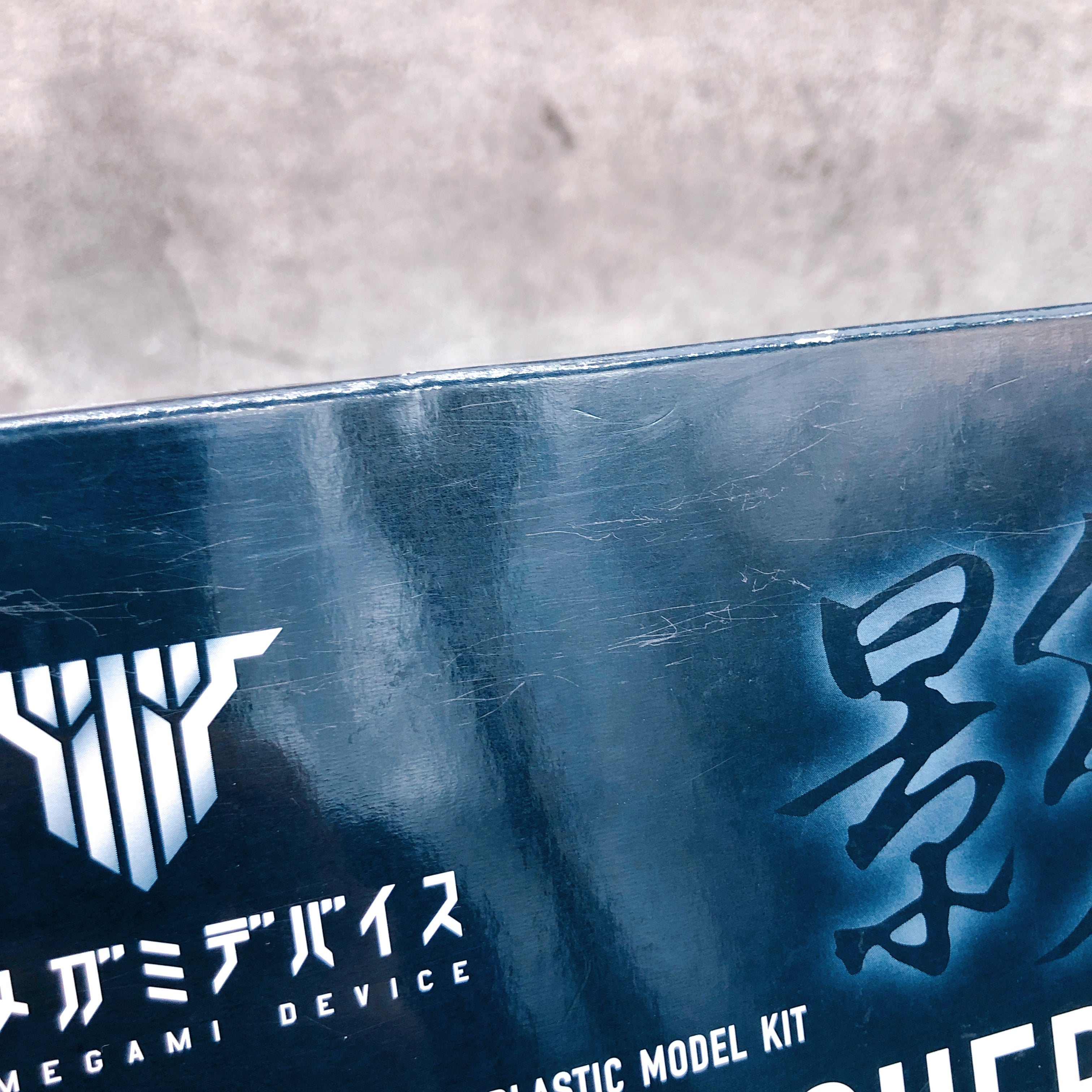 Megami Device Asra Archer Shadow Edition 1:1 Limited Kit KOTOBUKIYA NEW FASTSHIP