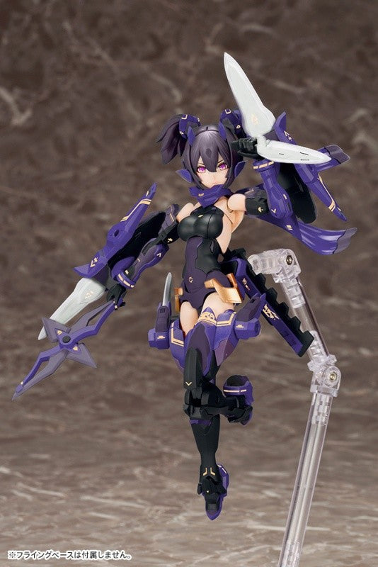 Megami Device Asra Ninja Shadow Edition 1:1 Limited Kit KOTOBUKIYA NEW FASTSHIP