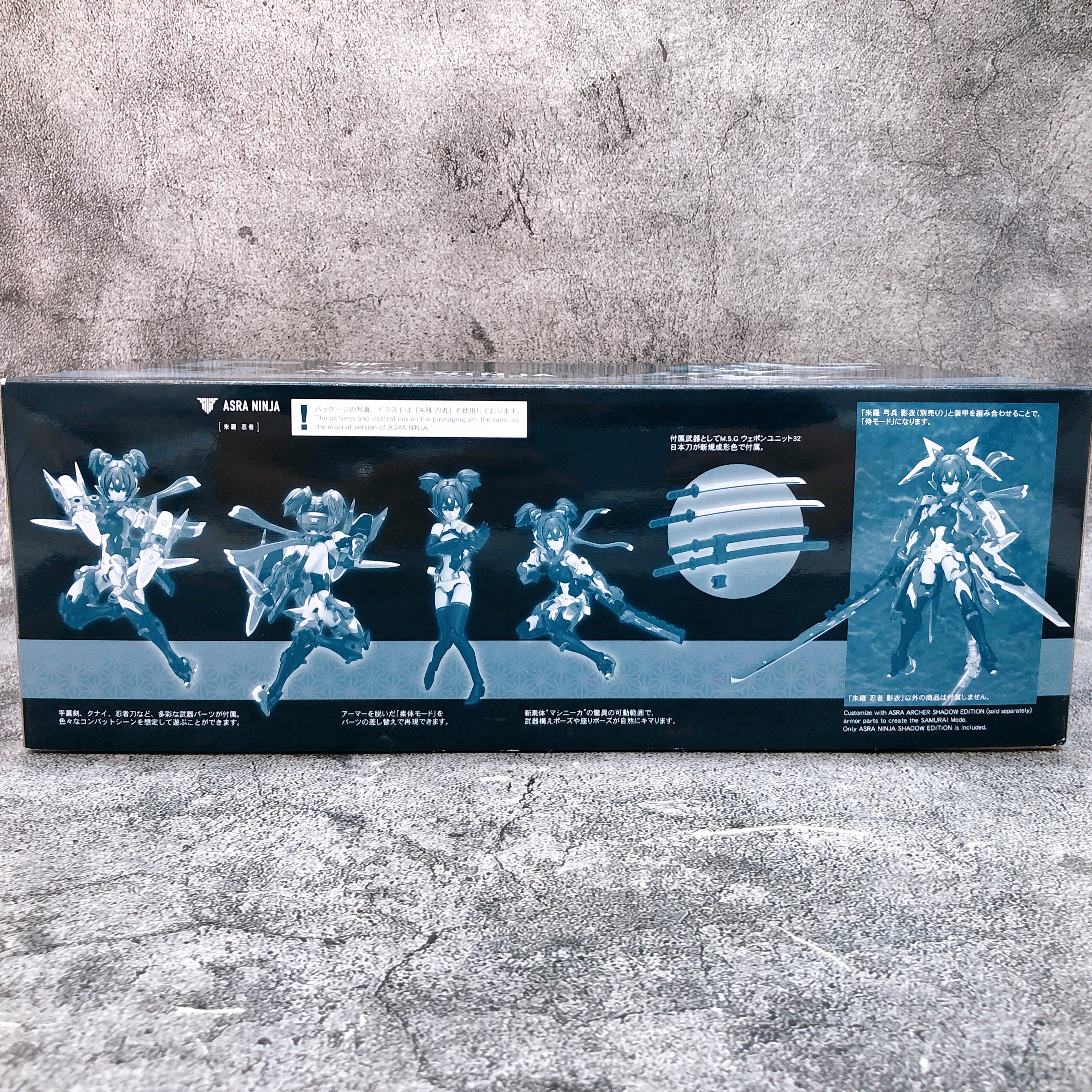 Megami Device Asra Ninja Shadow Edition 1:1 Limited Kit KOTOBUKIYA NEW FASTSHIP