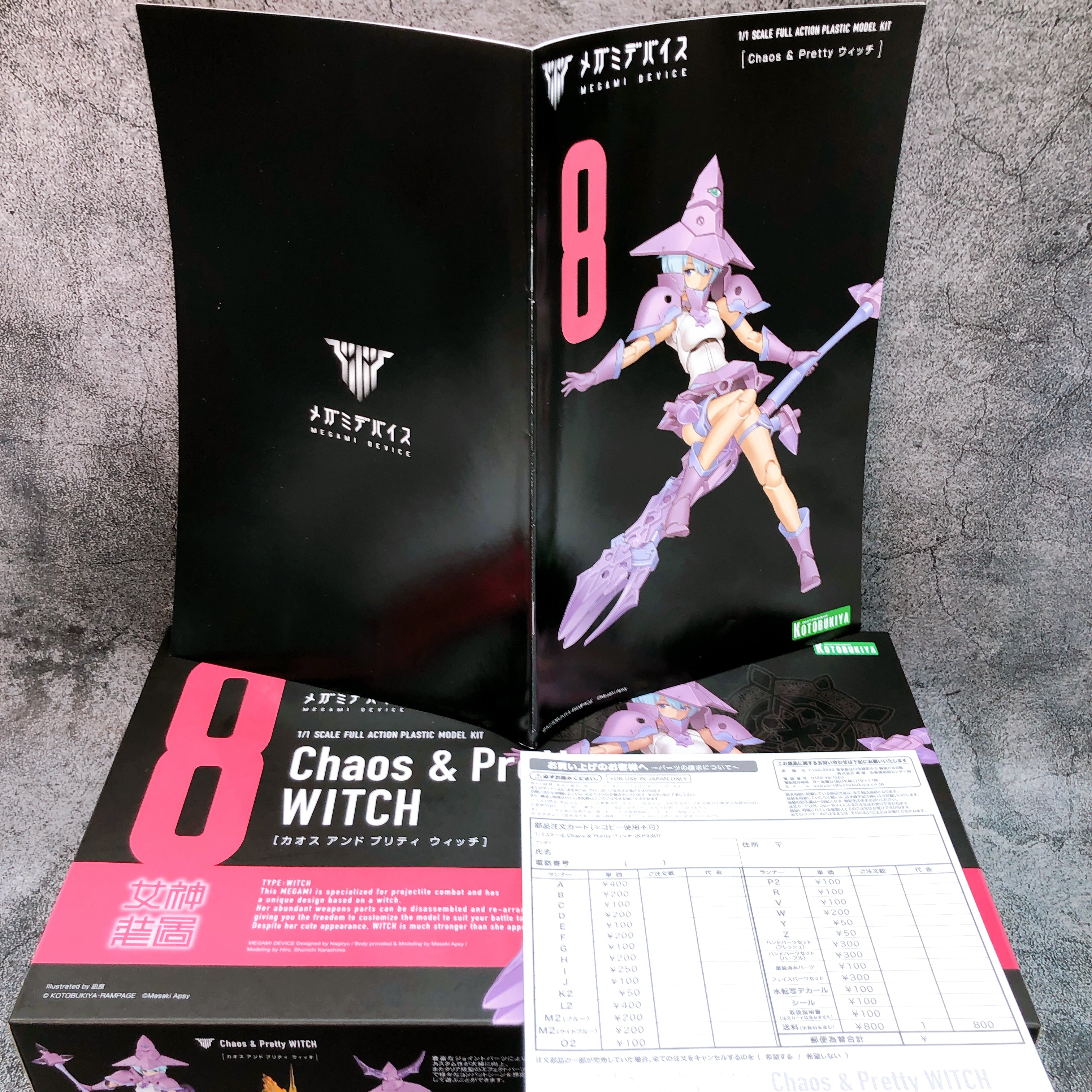 Megami Device Chaos & Pretty Witch 1:1 Scale Model Kit KOTOBUKIYA NEW FASTSHIP