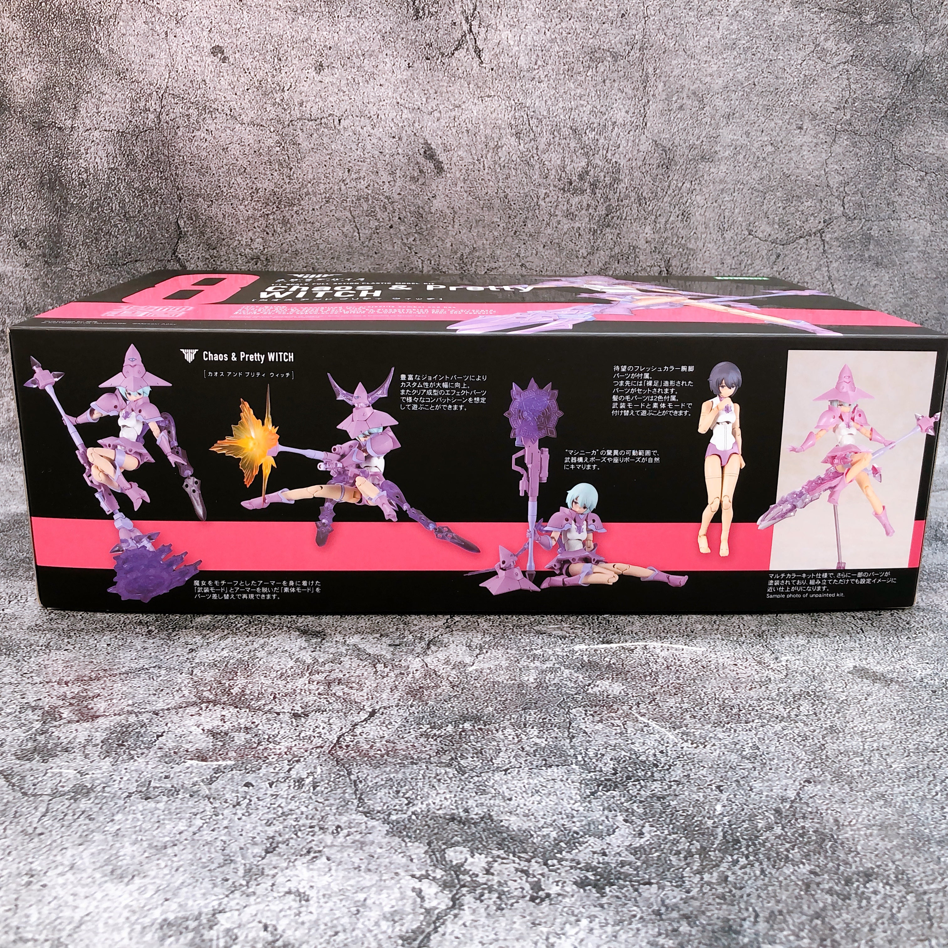 Megami Device Chaos & Pretty Witch 1:1 Scale Model Kit KOTOBUKIYA NEW FASTSHIP