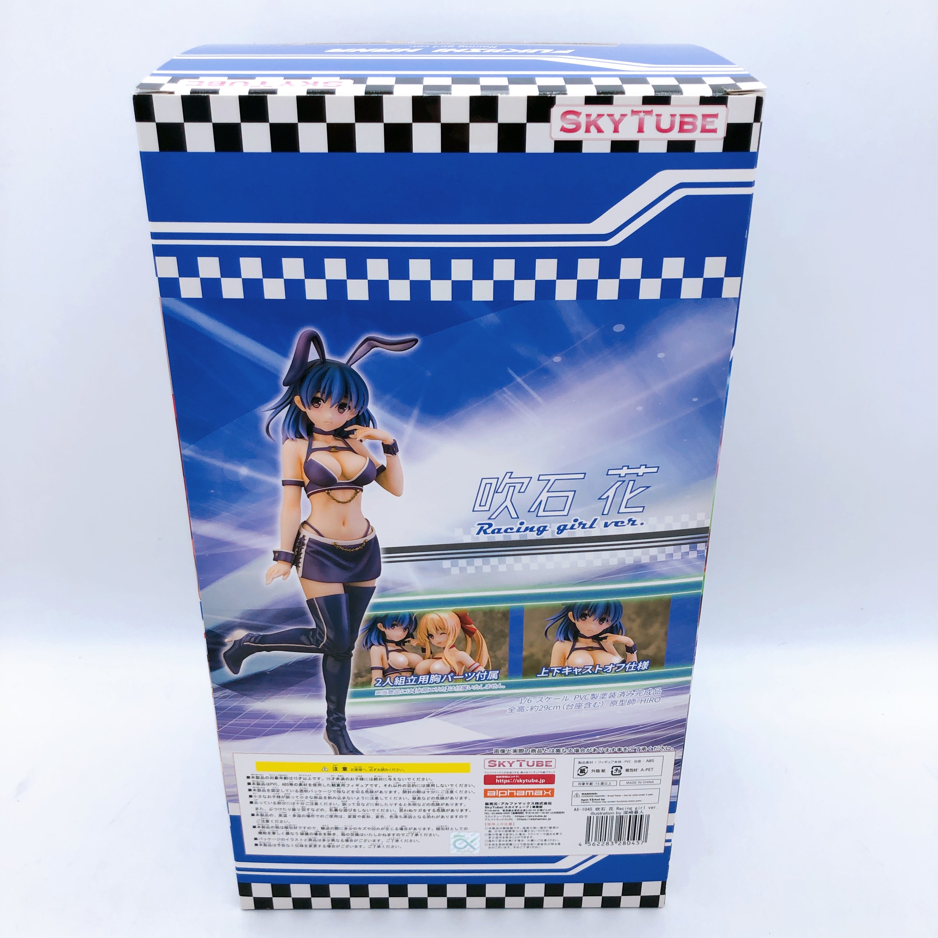 Hana Fukiishi Racing girl ver. 1/6 Figure Kurehito Misaki SkyTube AUTHENTIC