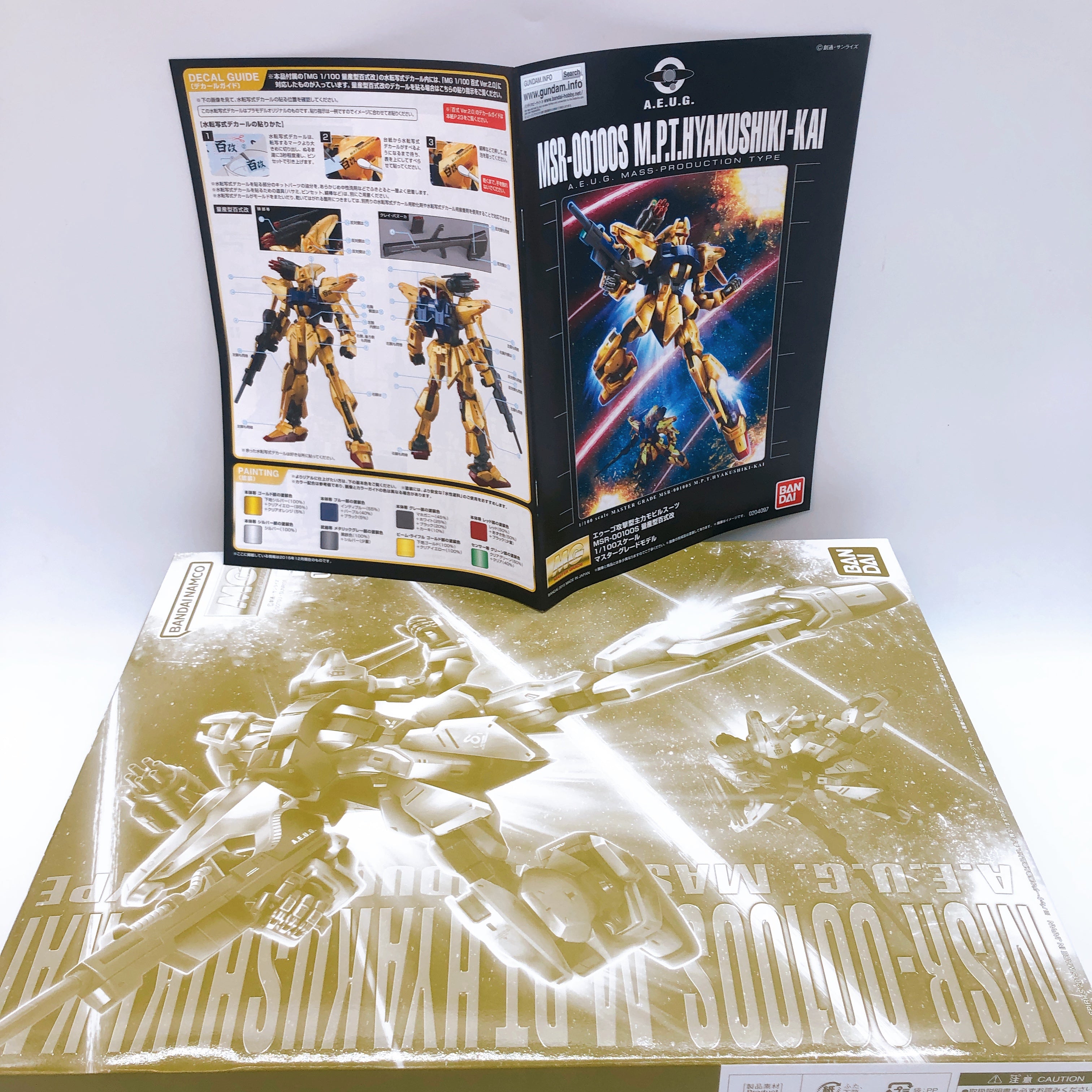 MG 1/100 Mass Production type Hyakushiki-Kai Gunpla Model Kit Premium Bandai NEW