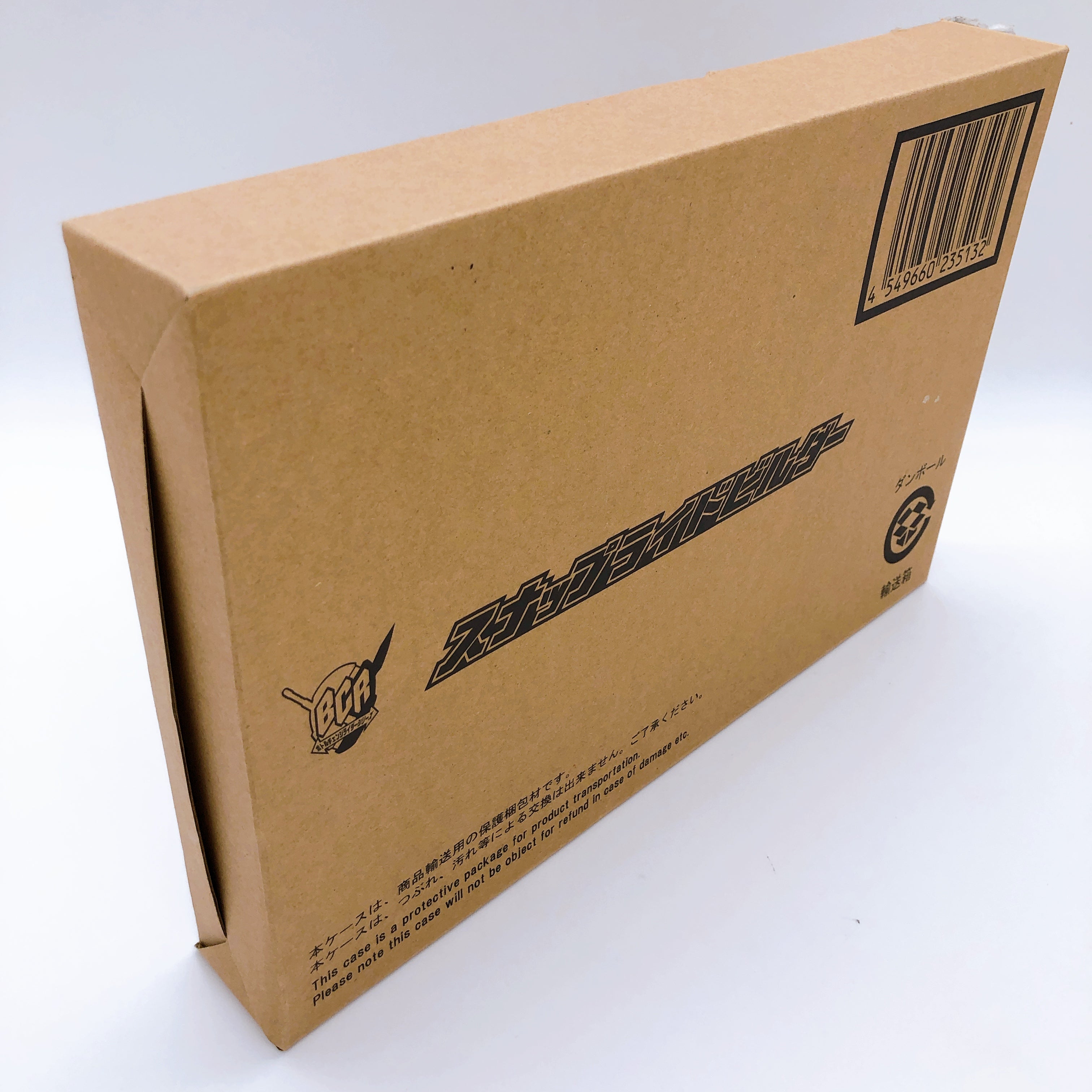 Masked Kamen Rider Build Bottle Change Rider Series Snap Ride Builder BCR NEW