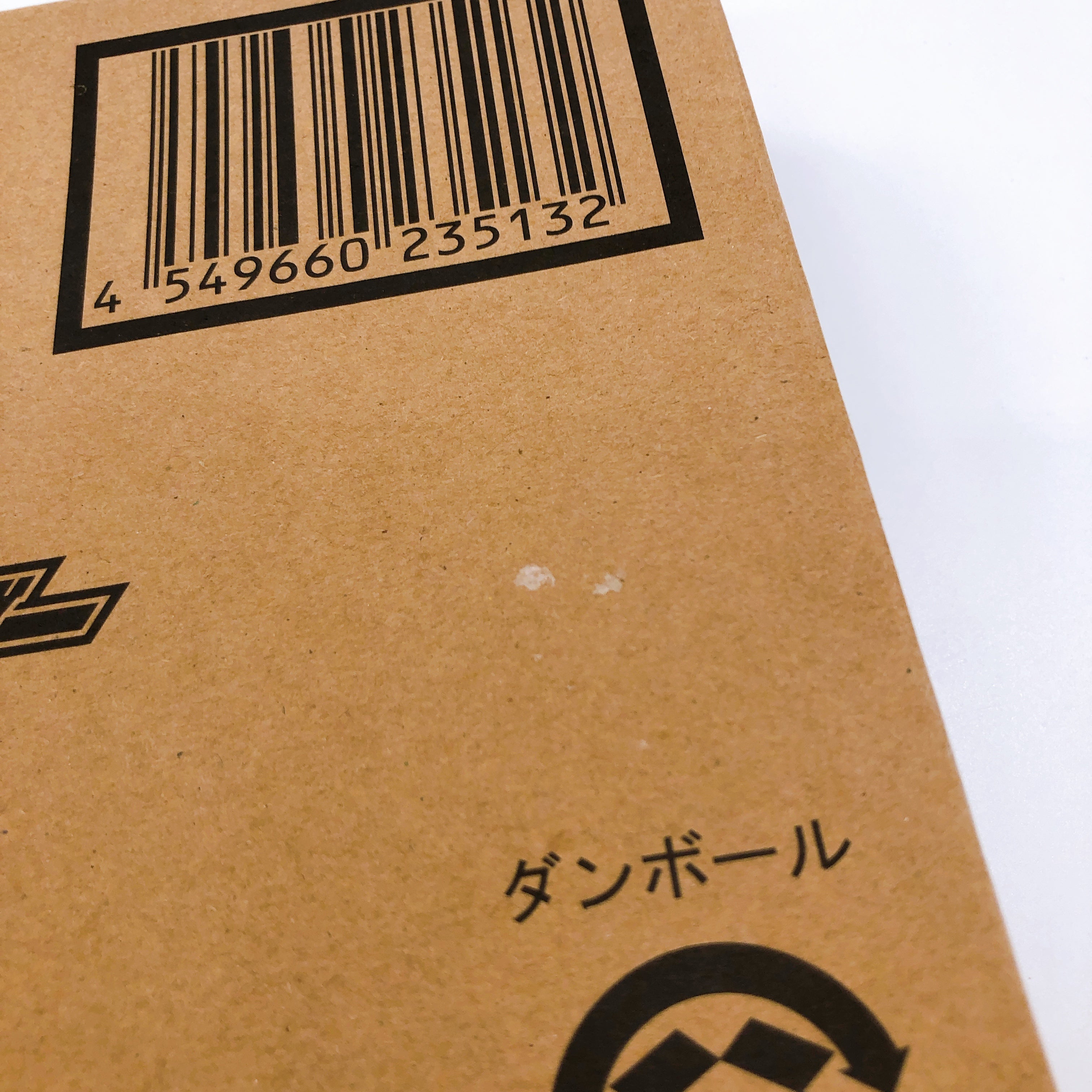 Masked Kamen Rider Build Bottle Change Rider Series Snap Ride Builder BCR NEW