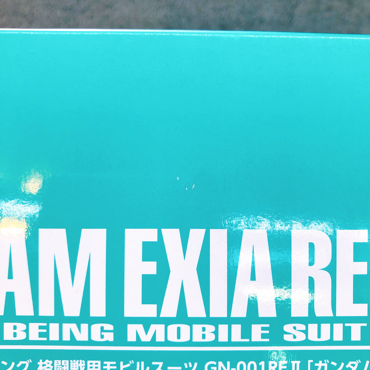MG 1/100 Gundam Exia Repair II GN-001REII Model Kit 15+ Premium Bandai Japan NEW