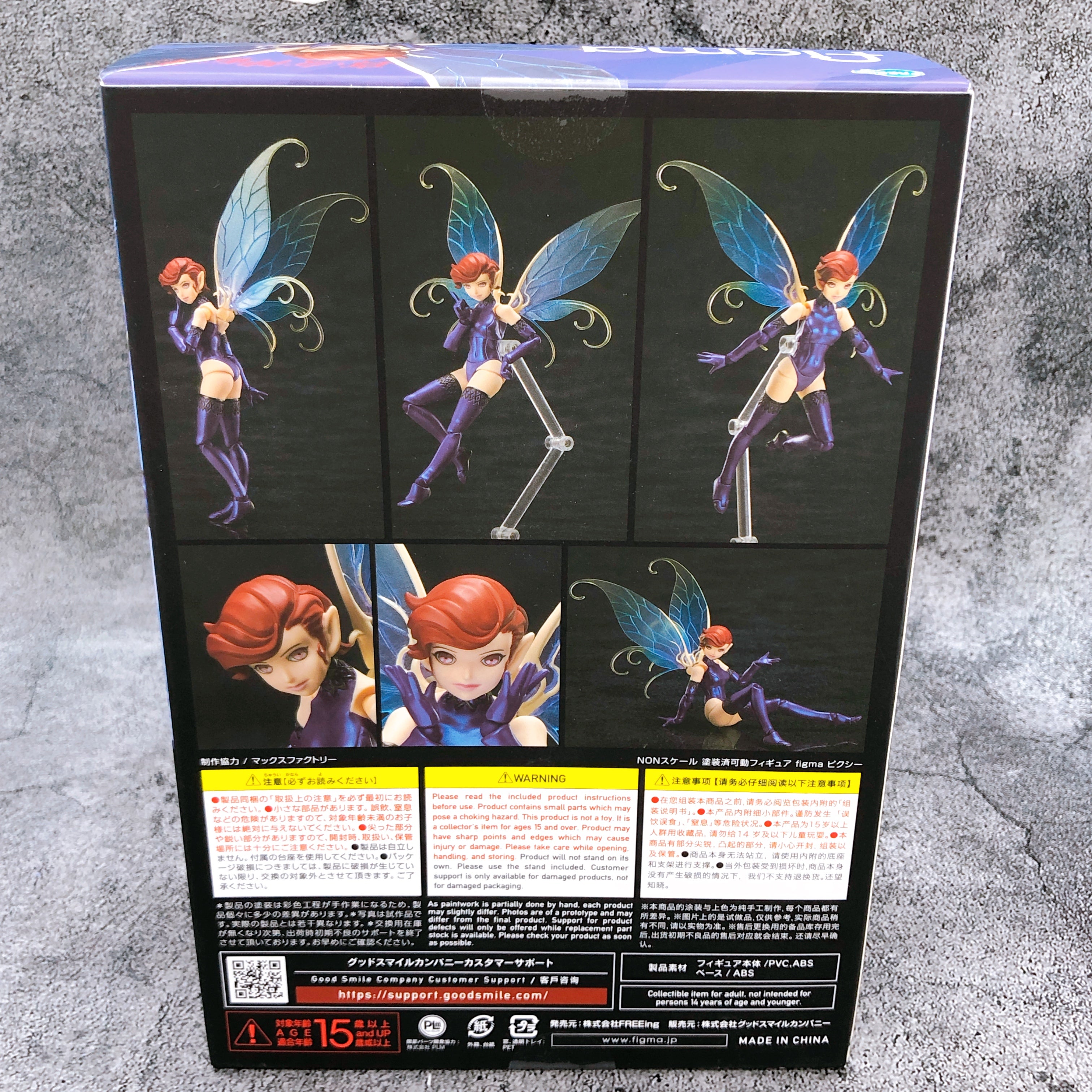 Shin Megami Tensei Pixie figma SP-105 Action Figure FREEing Japan Atlus Sega