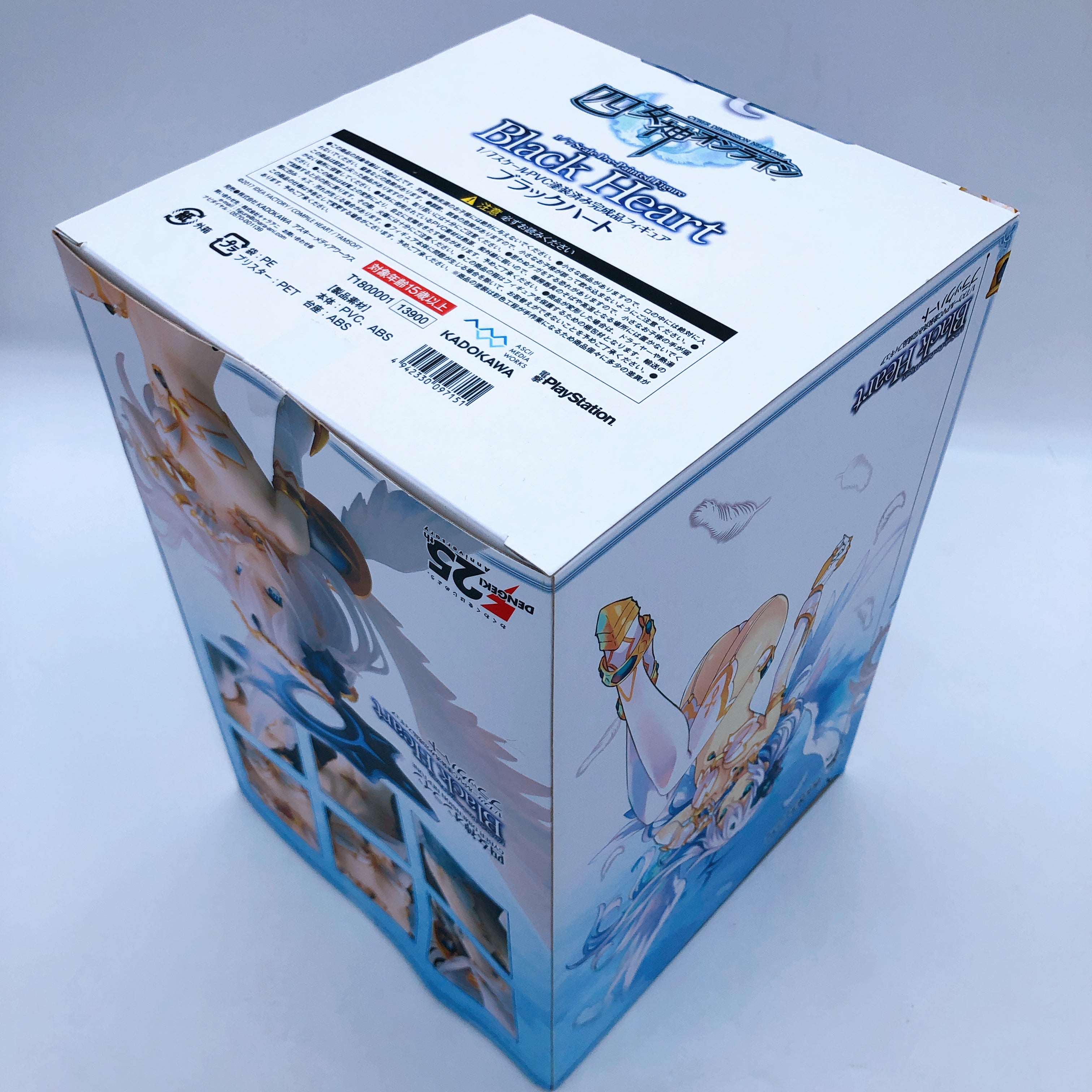 4 Goddesses Online Black Heart 1/7 Normal Ver Cyber Dimension Neptune Figure NEW