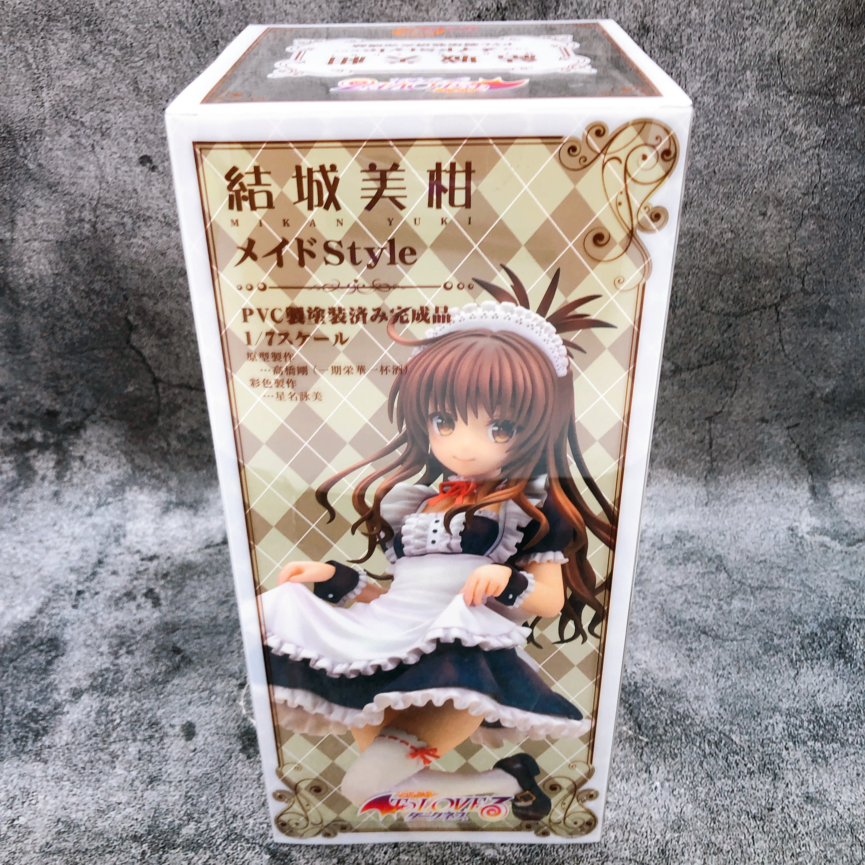 To Love Ru Darkness Mikan Yuuki 1/7 Figure Maid Style Ques Q Japan Sealed