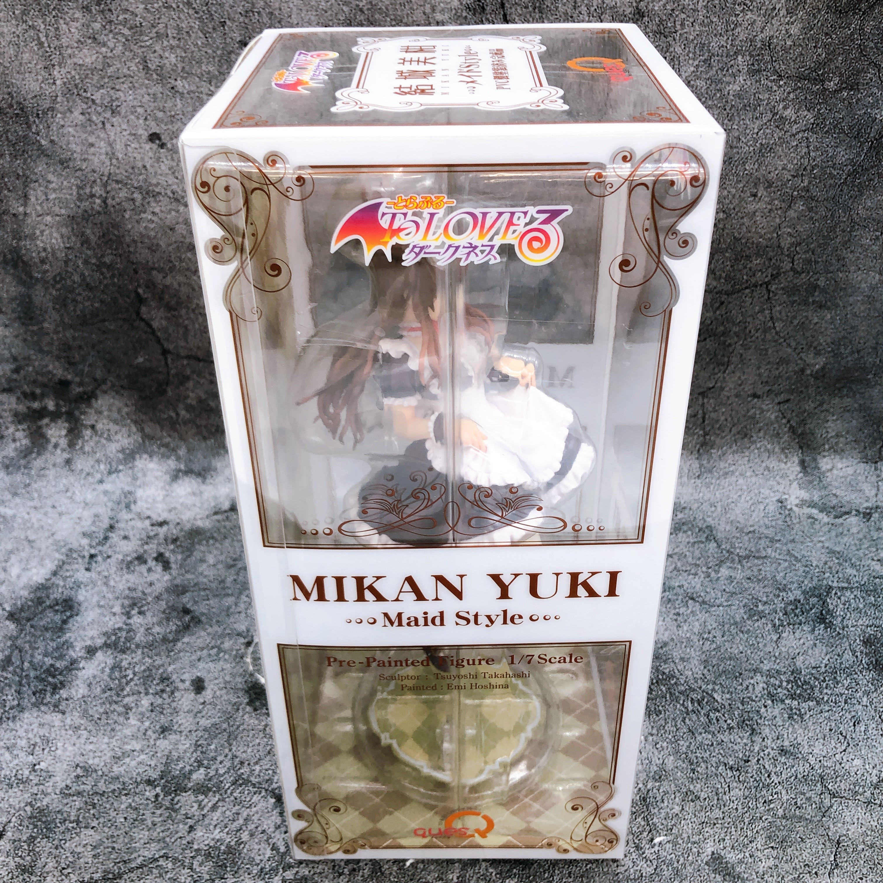 To Love Ru Darkness Mikan Yuuki 1/7 Figure Maid Style Ques Q Japan Sealed