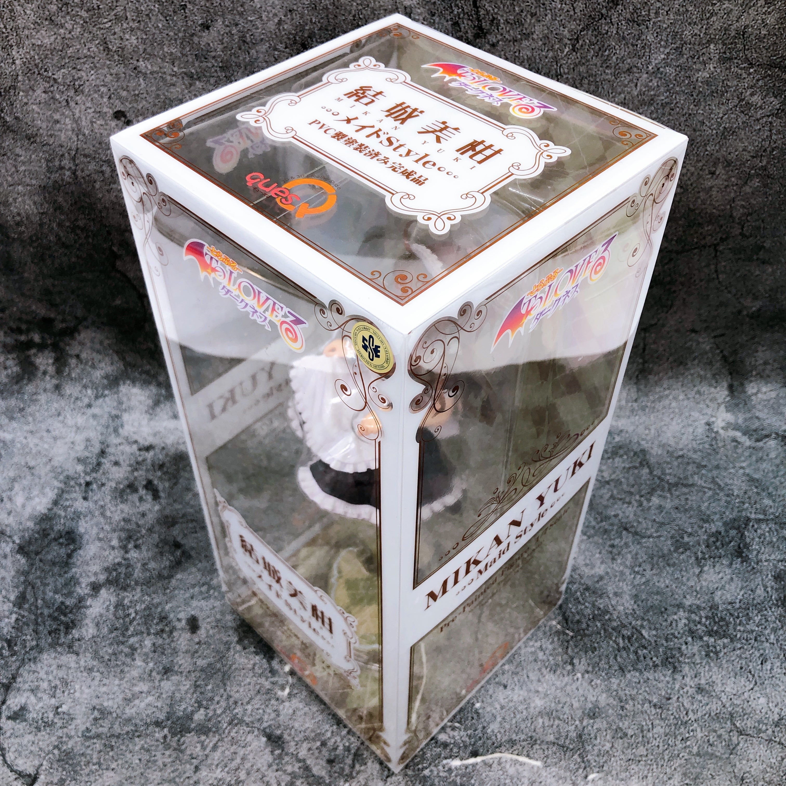 To Love Ru Darkness Mikan Yuuki 1/7 Figure Maid Style Ques Q Japan Sealed