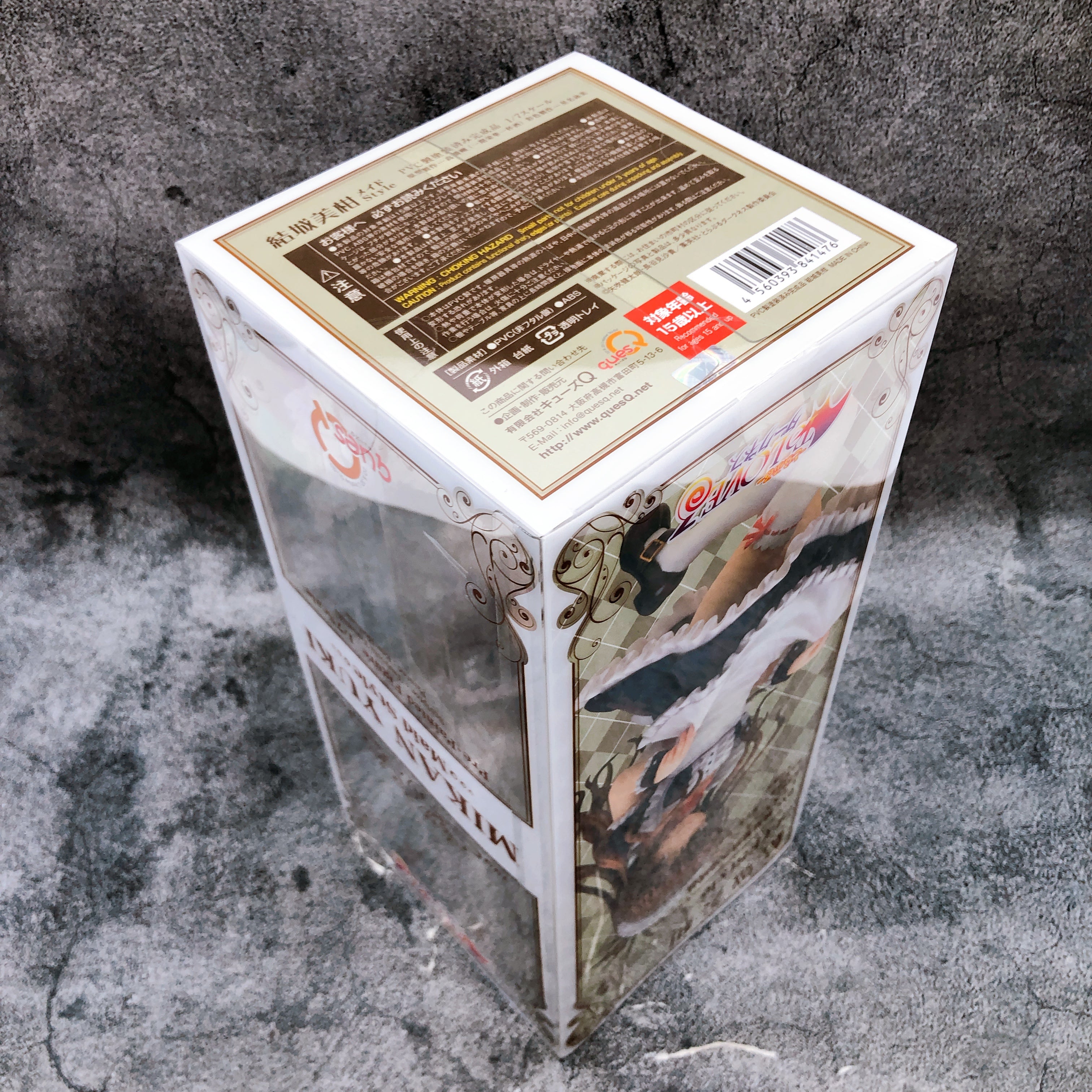 To Love Ru Darkness Mikan Yuuki 1/7 Figure Maid Style Ques Q Japan Sealed