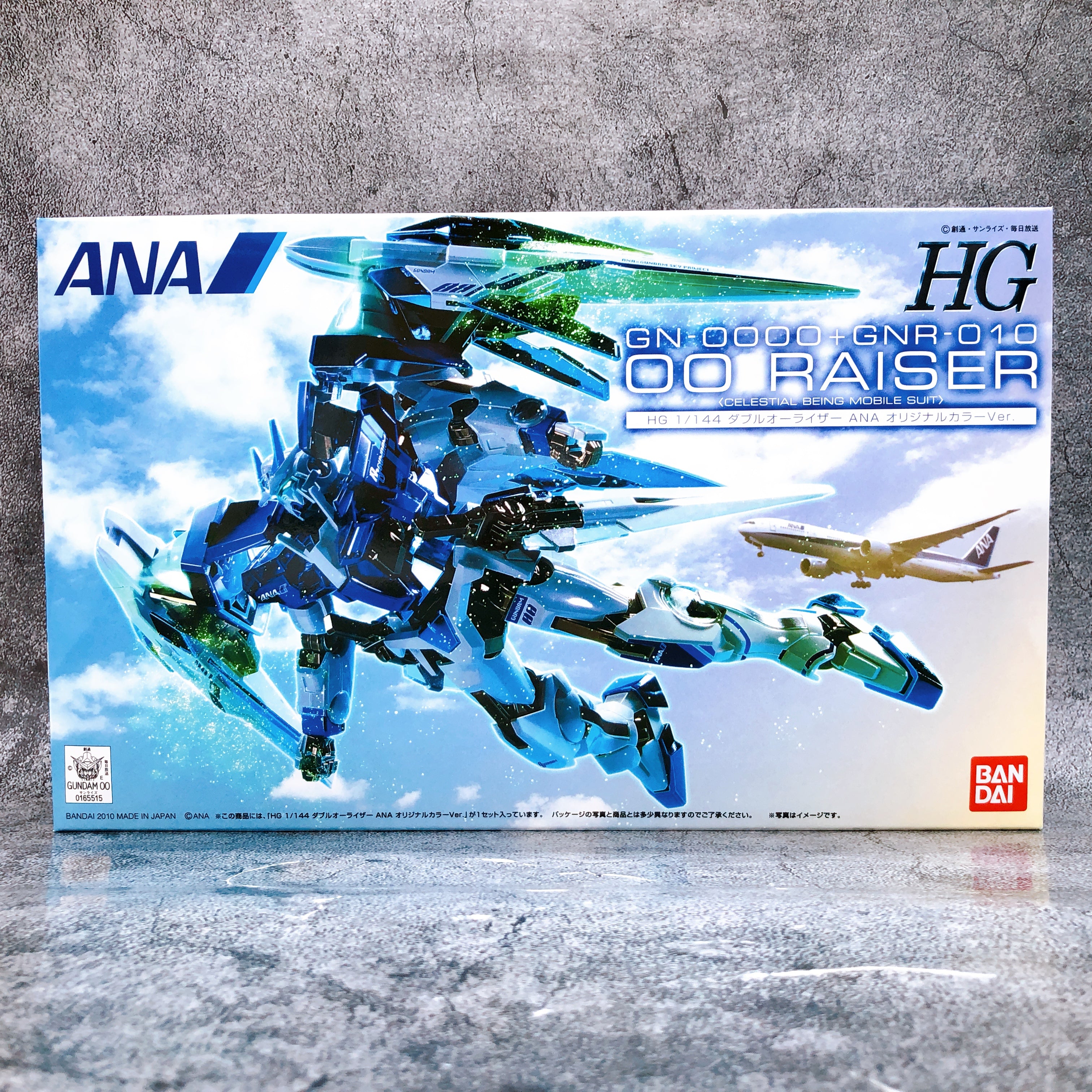 HG 1/144 00 Raiser ANA Original Color Ver. Gunpla Model Kit Bandai NEW FASTSHIP