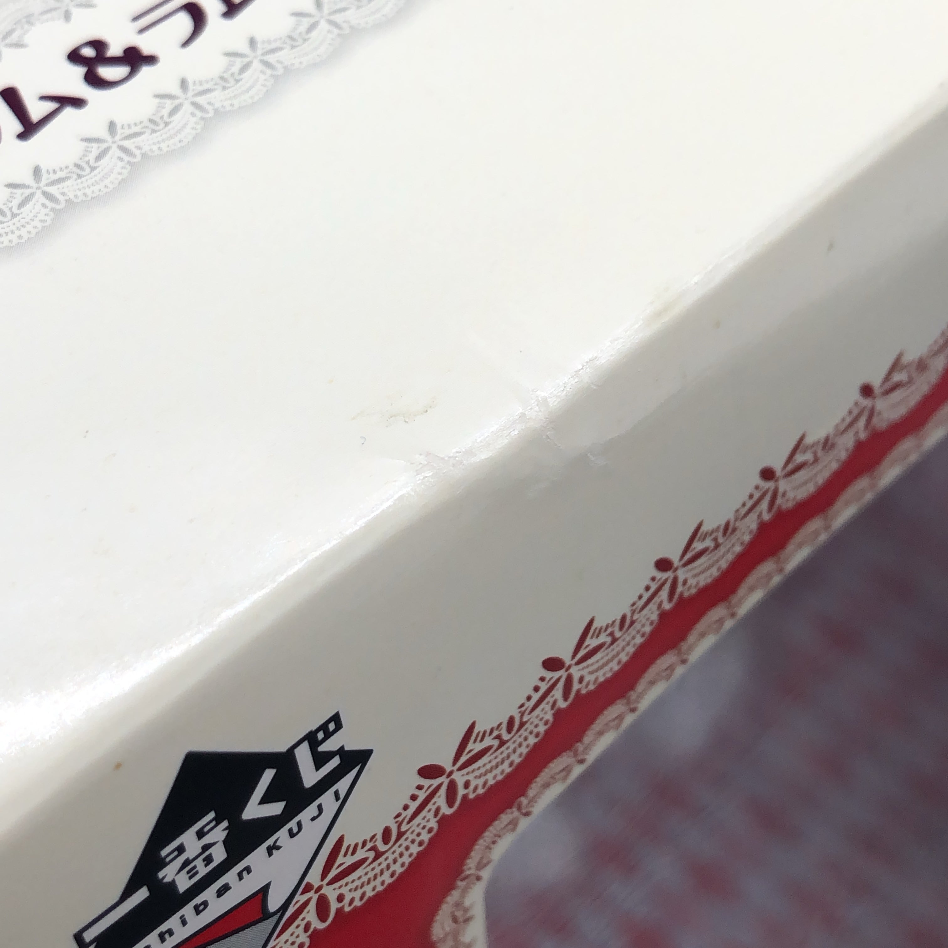 Re:Zero Rem & Ram Figure Nyanko mode Ichiban Kuji Last One Pirze Sealed FASTSHIP