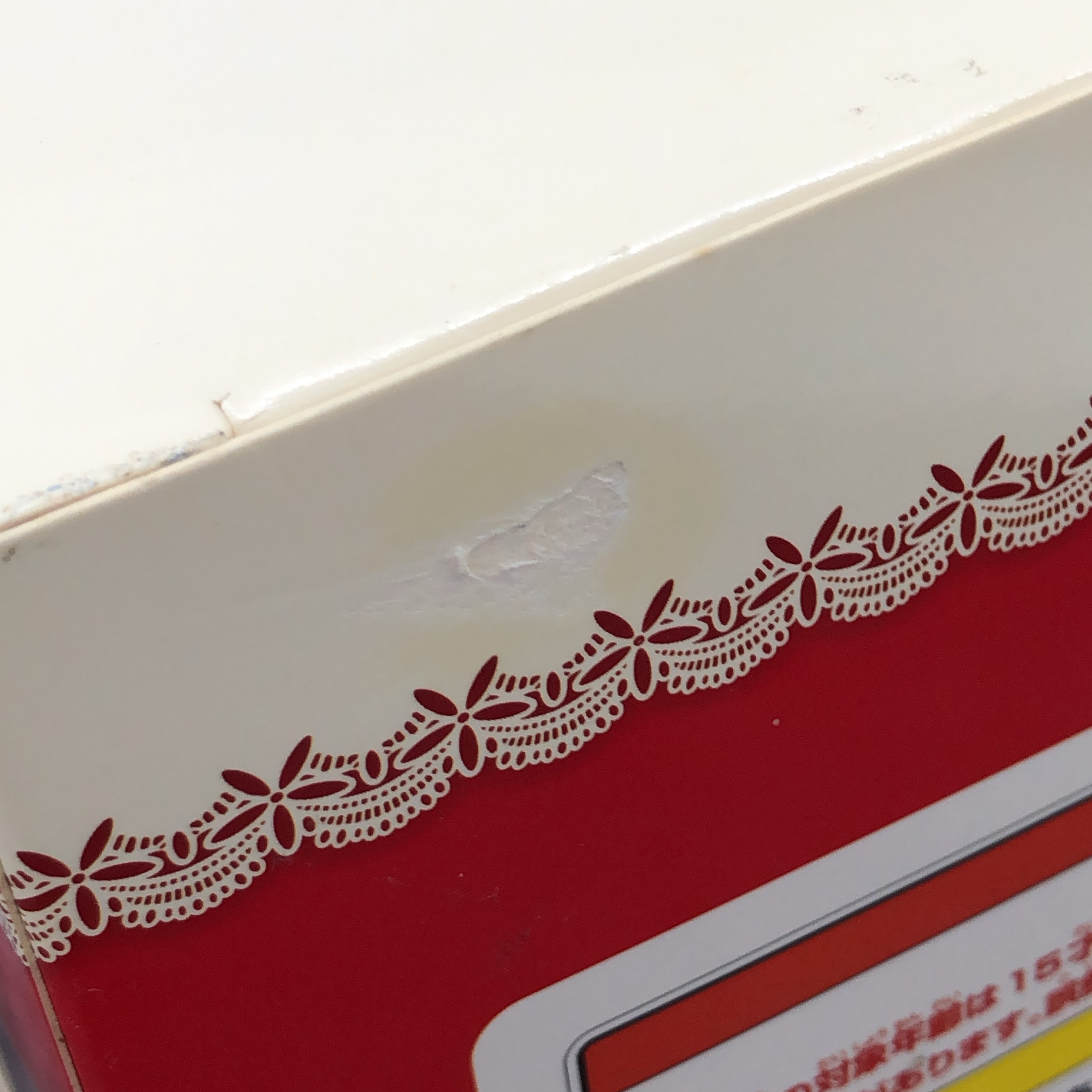 Re:Zero Rem & Ram Figure Nyanko mode Ichiban Kuji Last One Pirze Sealed FASTSHIP