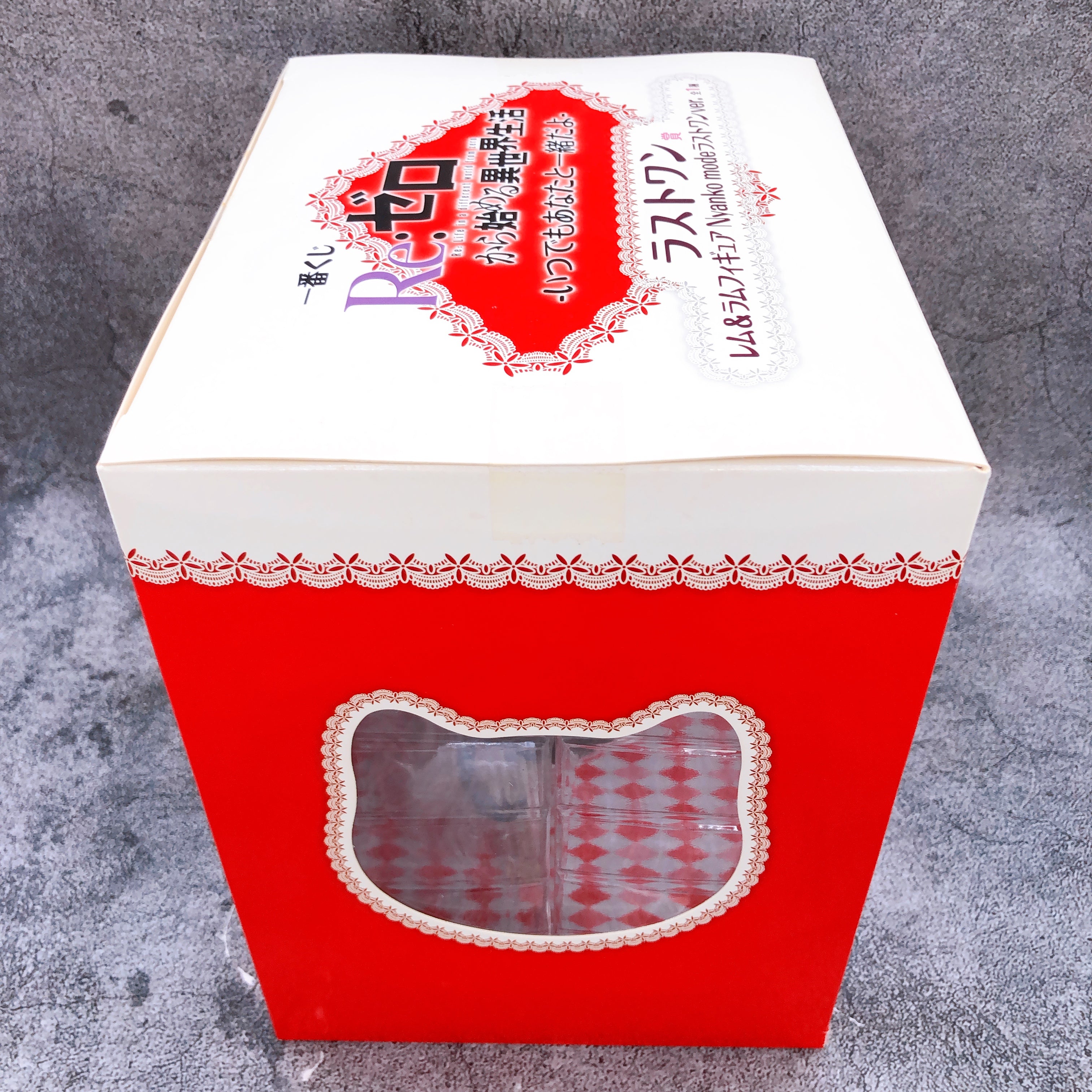 Re:Zero Rem & Ram Figure Nyanko mode Ichiban Kuji Last One Pirze Sealed FASTSHIP