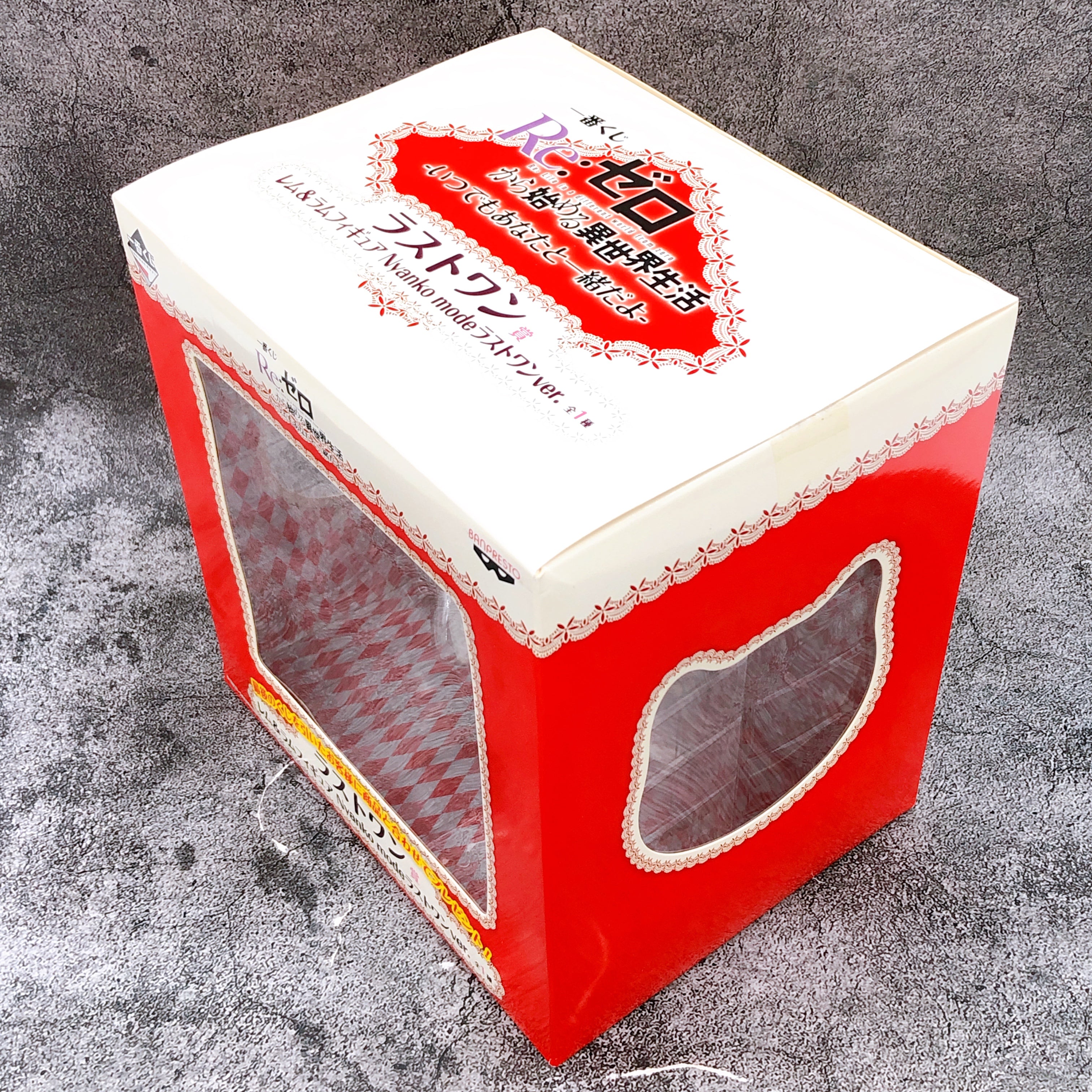 Re:Zero Rem & Ram Figure Nyanko mode Ichiban Kuji Last One Pirze Sealed FASTSHIP