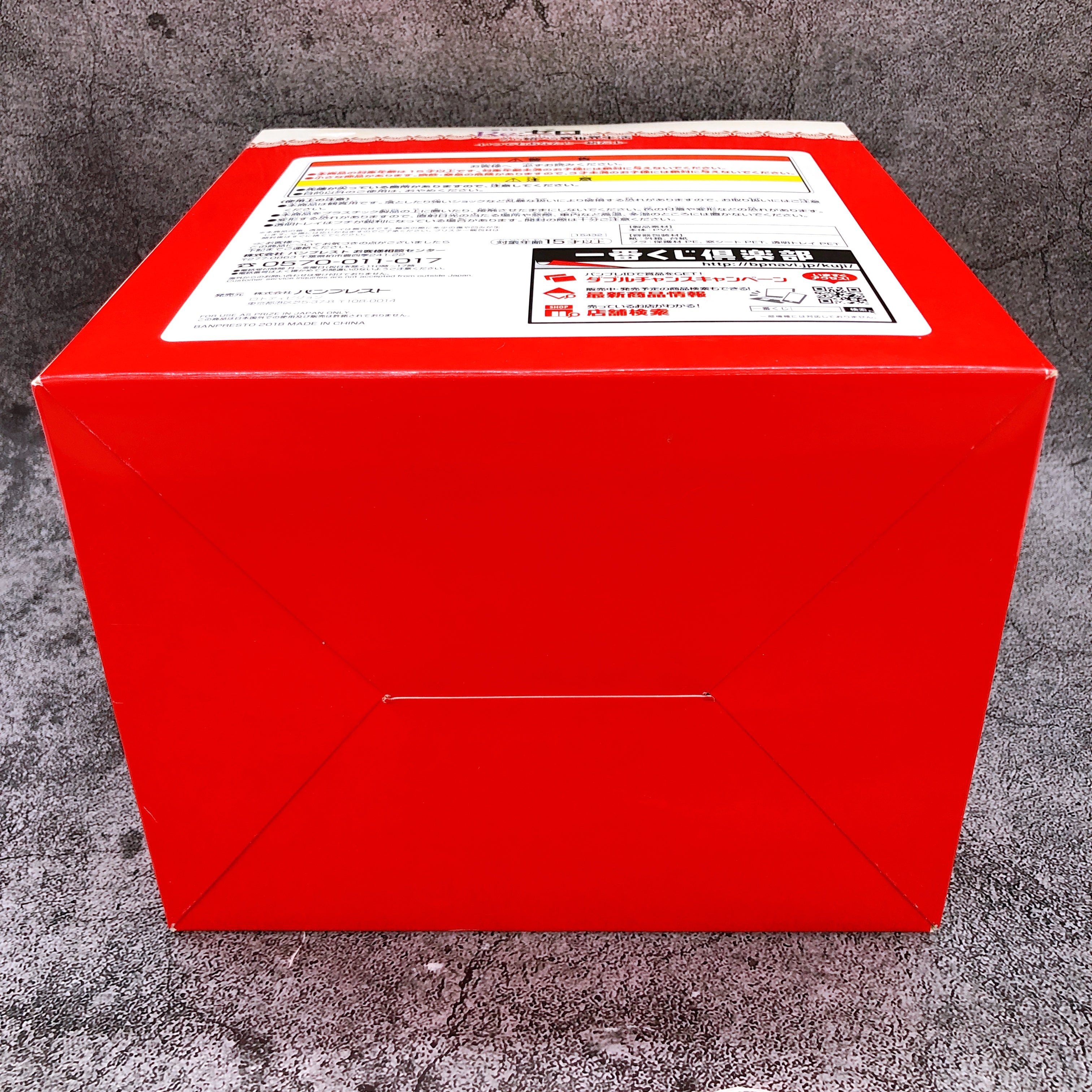 Re:Zero Rem & Ram Figure Nyanko mode Ichiban Kuji Last One Pirze Sealed FASTSHIP