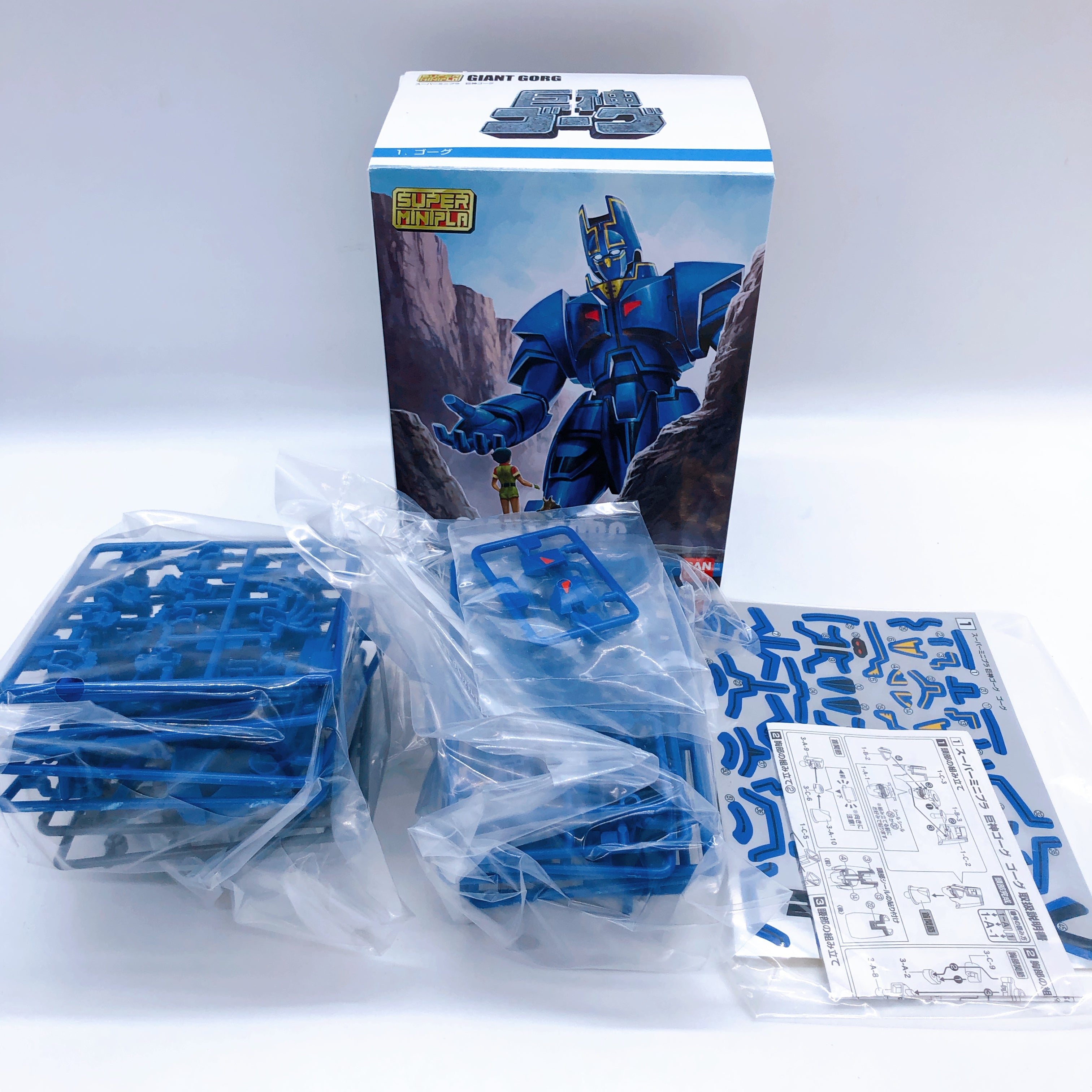 Super Minipla Gorg & Manon Garddian Box Set Giant Gorg Kit 15+ Bandai FASTSHIP