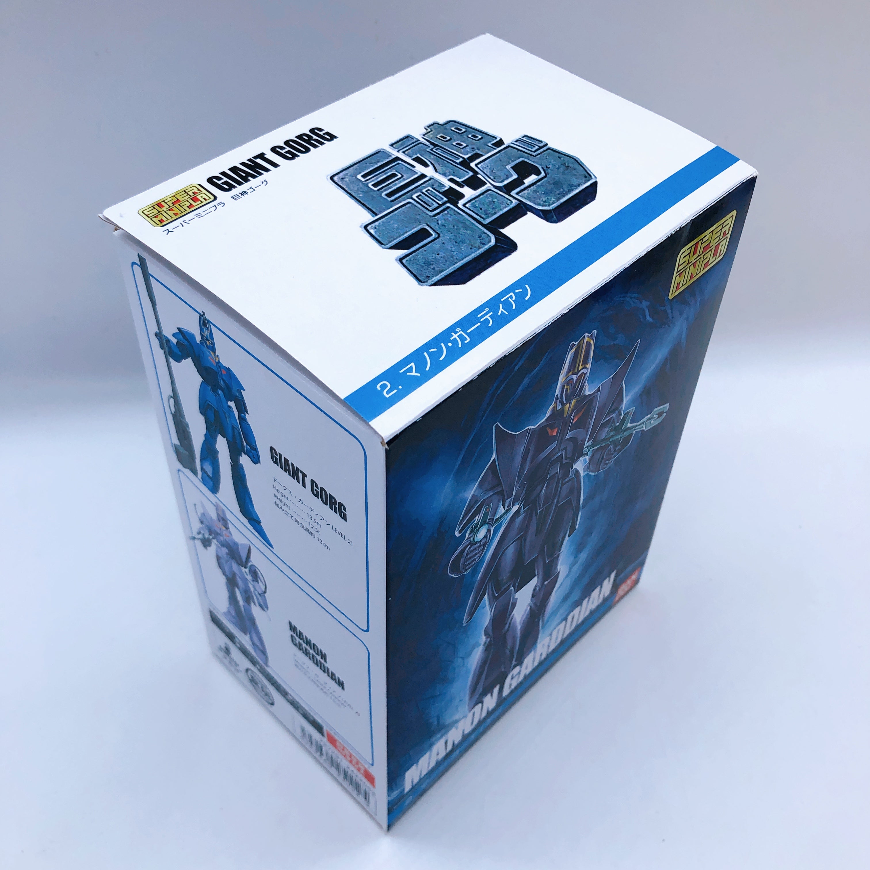 Super Minipla Gorg & Manon Garddian Box Set Giant Gorg Kit 15+ Bandai FASTSHIP